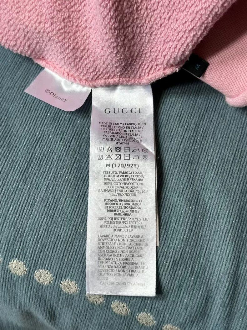 Gucci Gucci Donald Duck embroidered hoodie 2502-Nextarrow Size US M / EU 48-50 / 2 - 4 Thumbnail