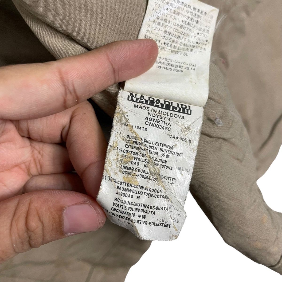 Napapijri Napapijri Military Jacket Size US S / EU 44-46 / 1 - 22 Thumbnail