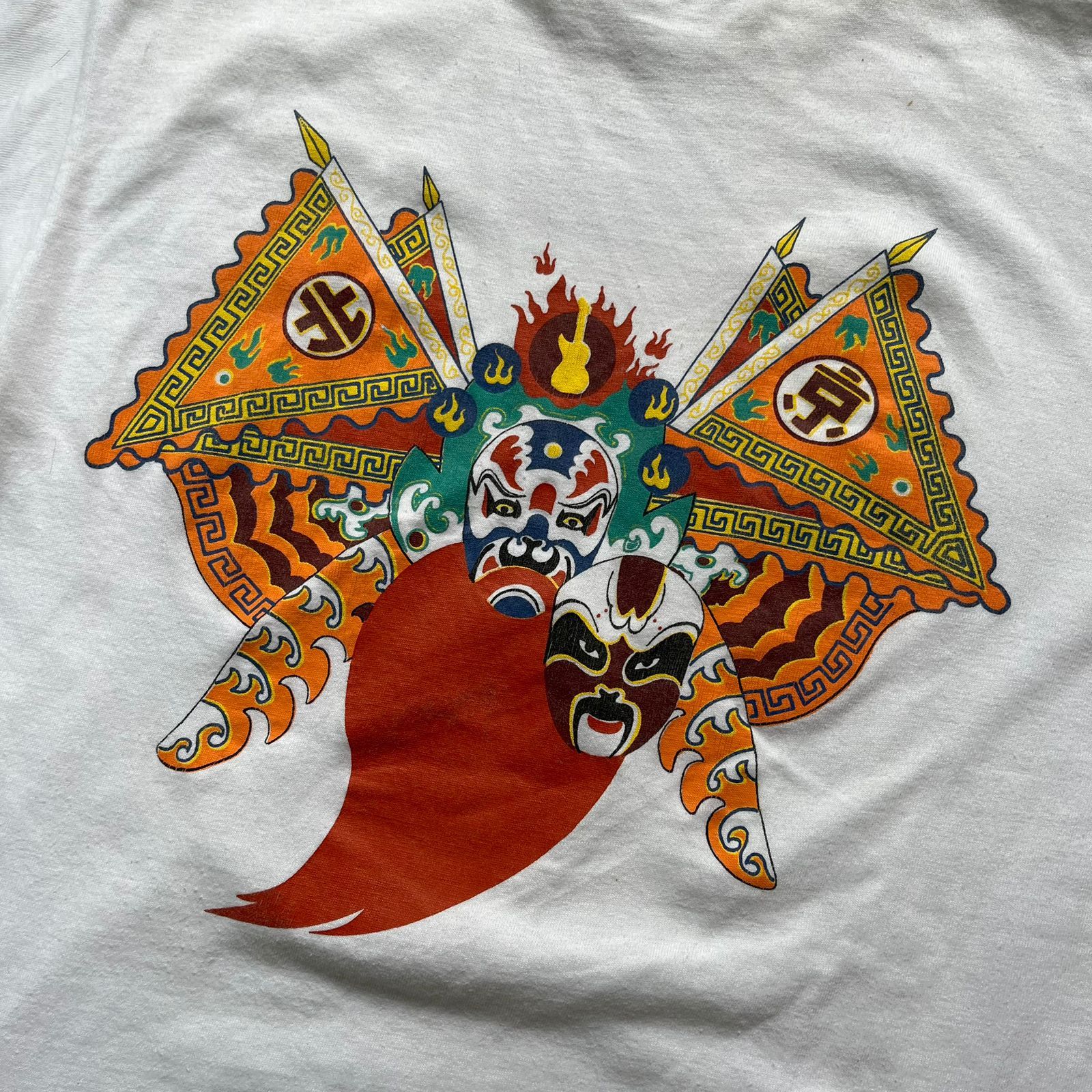 Hard Rock Cafe Vintage HRC Beijing Size US S / EU 44-46 / 1 - 2 Thumbnail