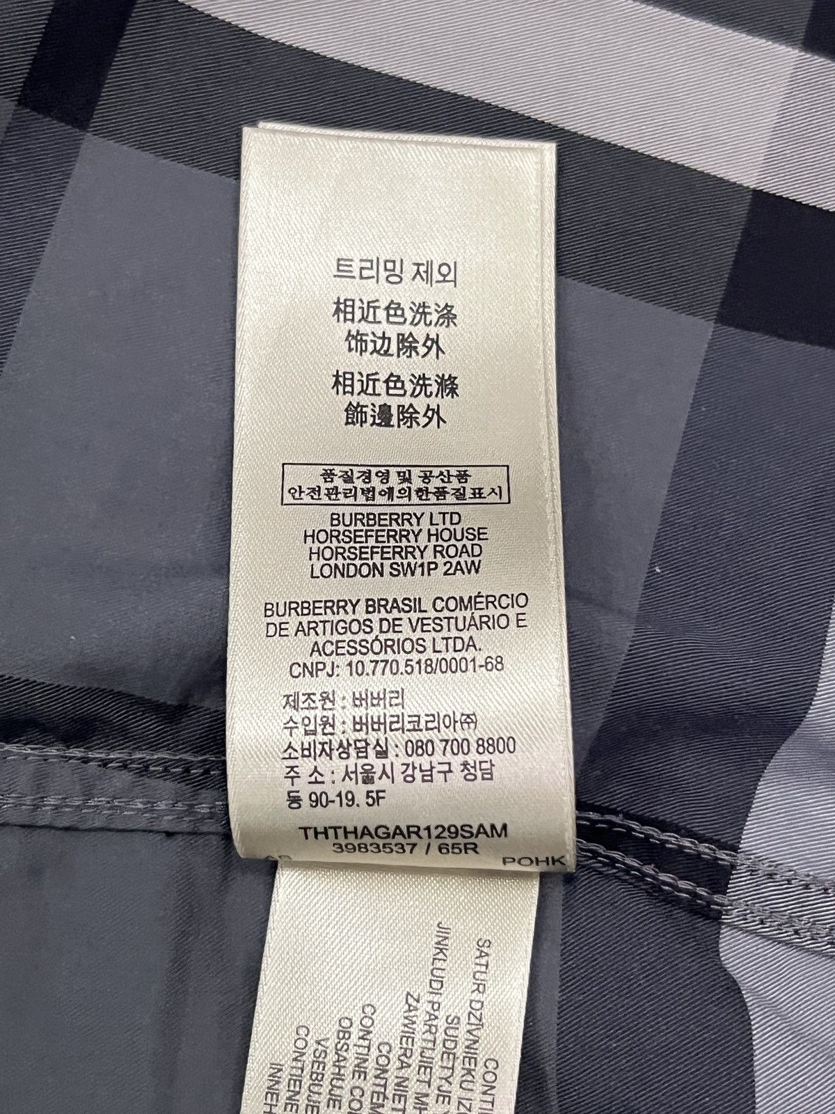 Burberry Burberry Check Pattern Shirt Size US XL / EU 56 / 4 - 19 Thumbnail