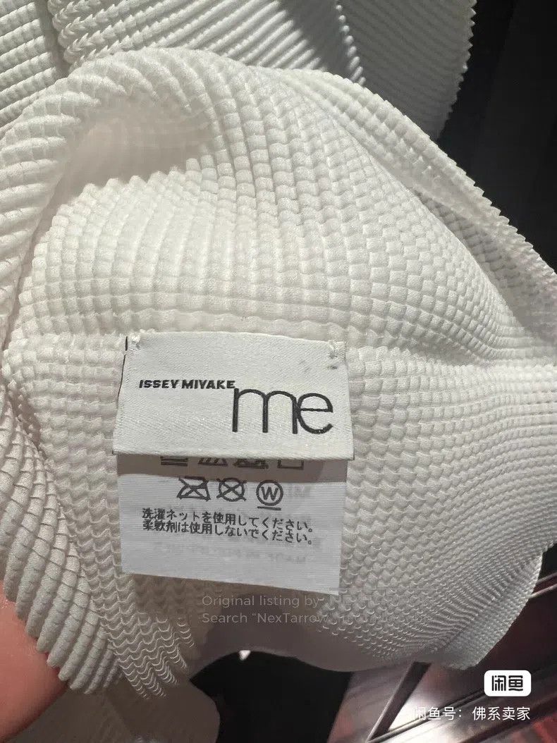Issey Miyake Issey Miyake White Cardigan Size M / US 6-8 / IT 42-44 - 3 Thumbnail