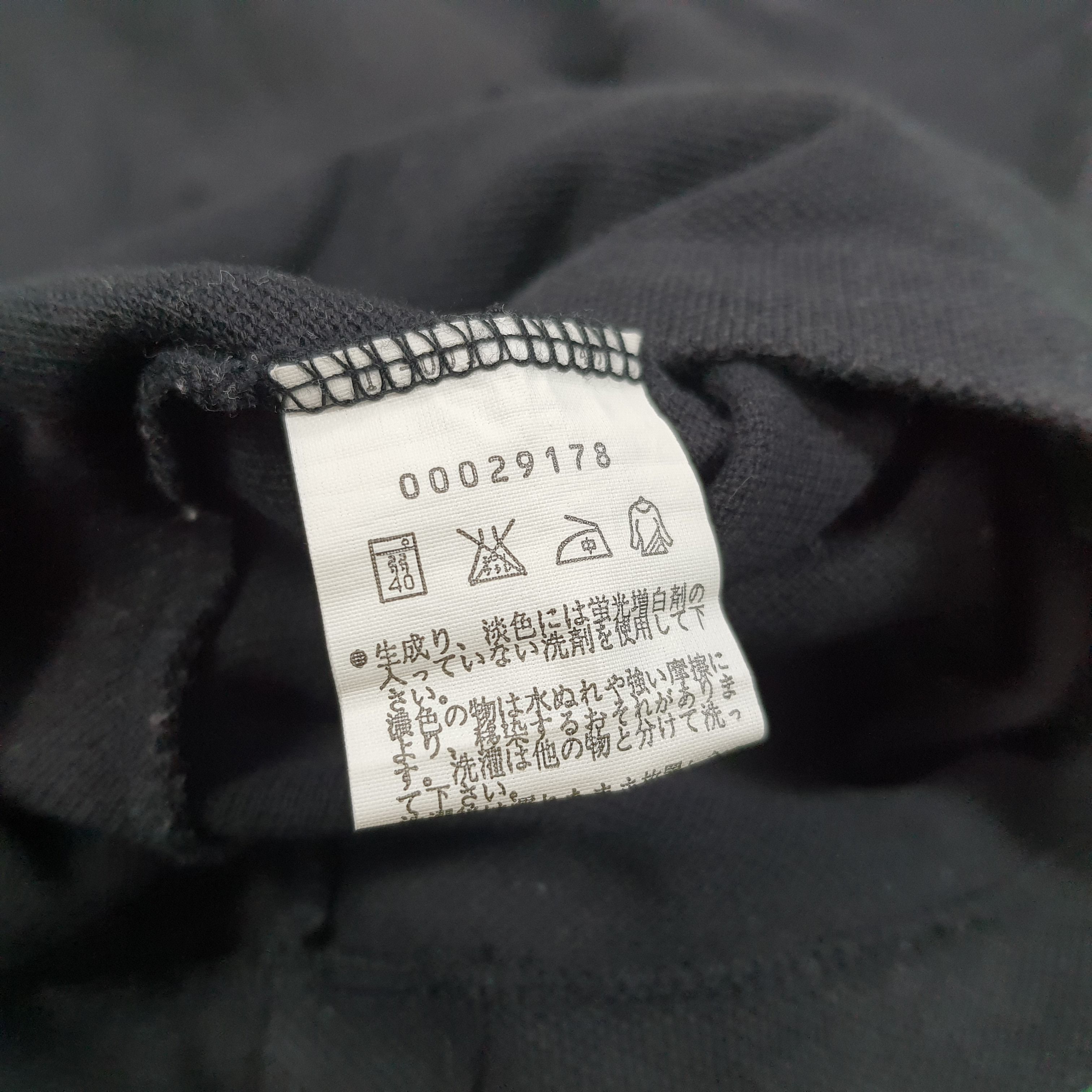 Designer × Vintage × agnes b. Vintage Agnes B. Hommes Paris Designer Plain Tshirt Size US M / EU 48-50 / 2 - 7 Thumbnail