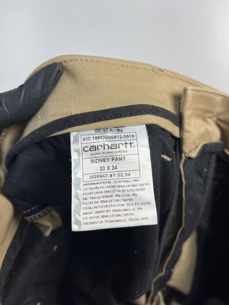 Carhartt Wip Carhartt WIP Sidney Pant Brown Slim Fit Chino Size 30x34 Size US 30 / EU 46 - 4 Thumbnail