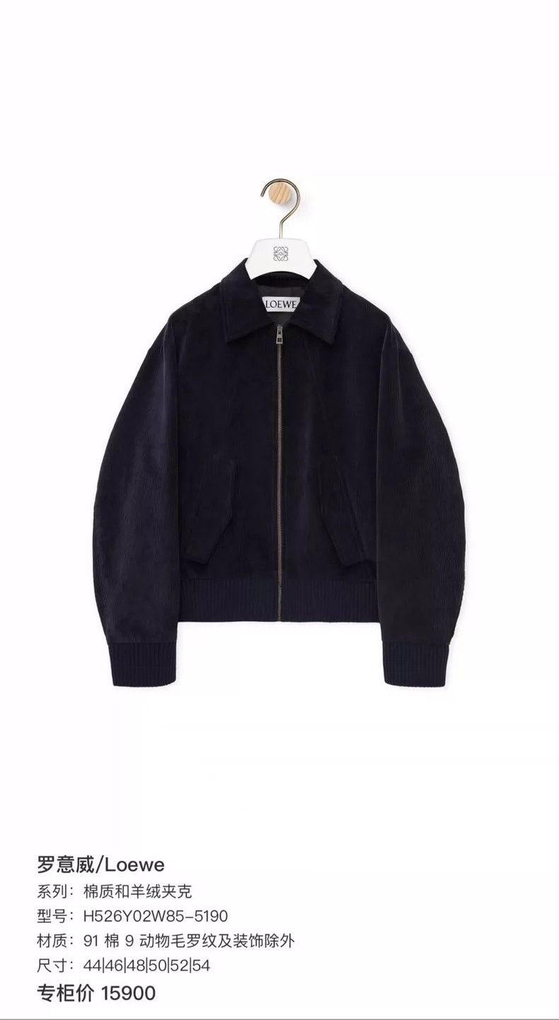 Loewe loewe Padded jacket 2505-Nextarrow Size US M / EU 48-50 / 2 - 5 Thumbnail