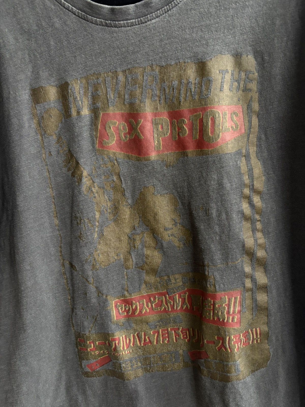 Band Tees Streetwear Vintage Sex Pistols Punk Rock Band T-shirt Size US XL / EU 56 / 4 - 8 Thumbnail