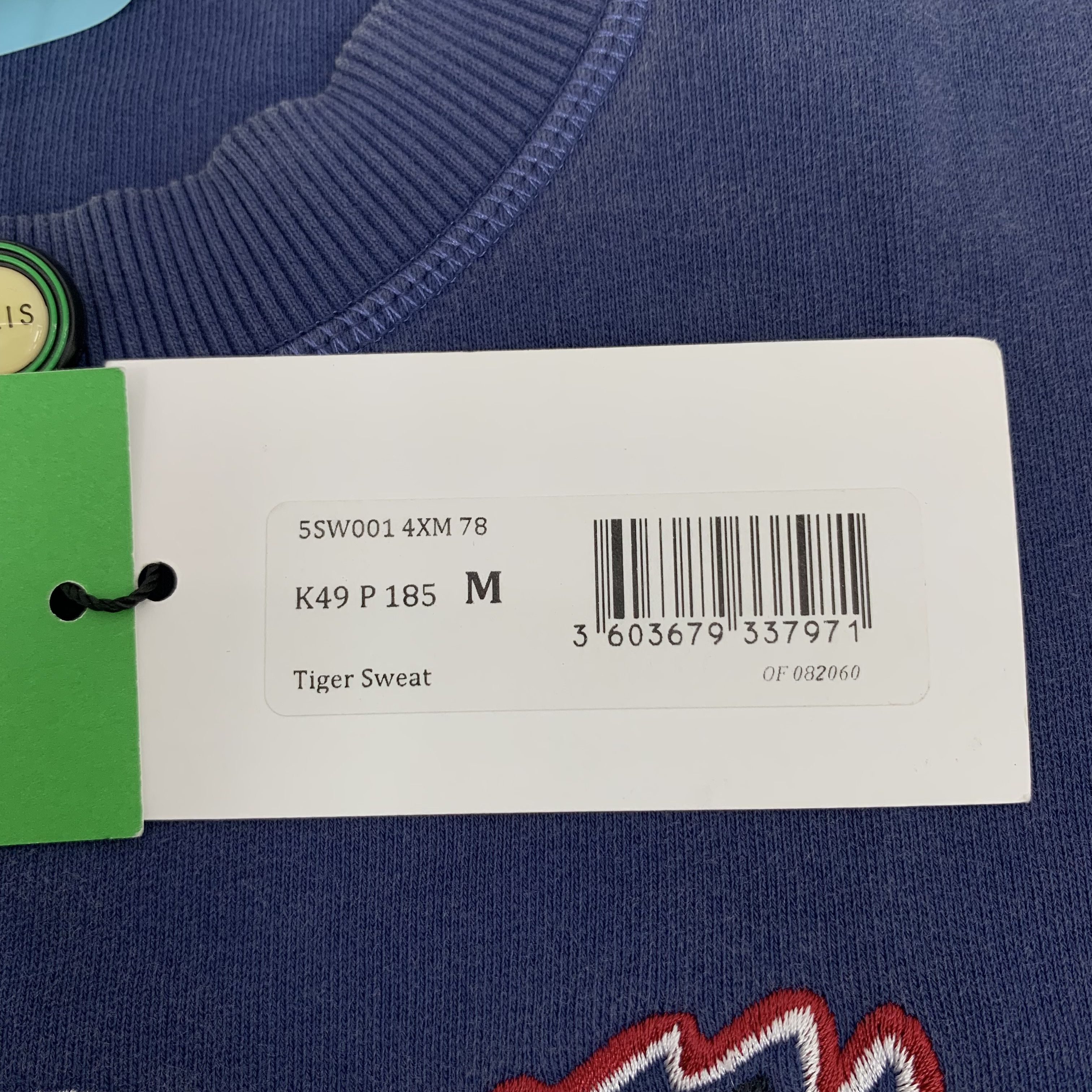 Kenzo Kenzo Tiger Logo Sweatshirt (Size M) Size US M / EU 48-50 / 2 - 3 Thumbnail