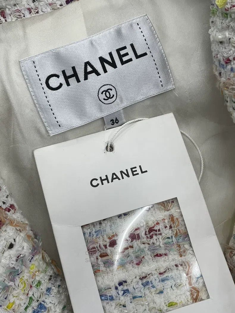 Chanel Chanel Beach series colourful woven lace jacket Size XS / US 0-2 / IT 36-38 - 4 Thumbnail