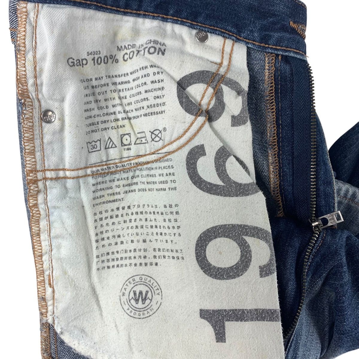 Gap GAP blue jeans bikers pants Size US 33 - 19 Thumbnail