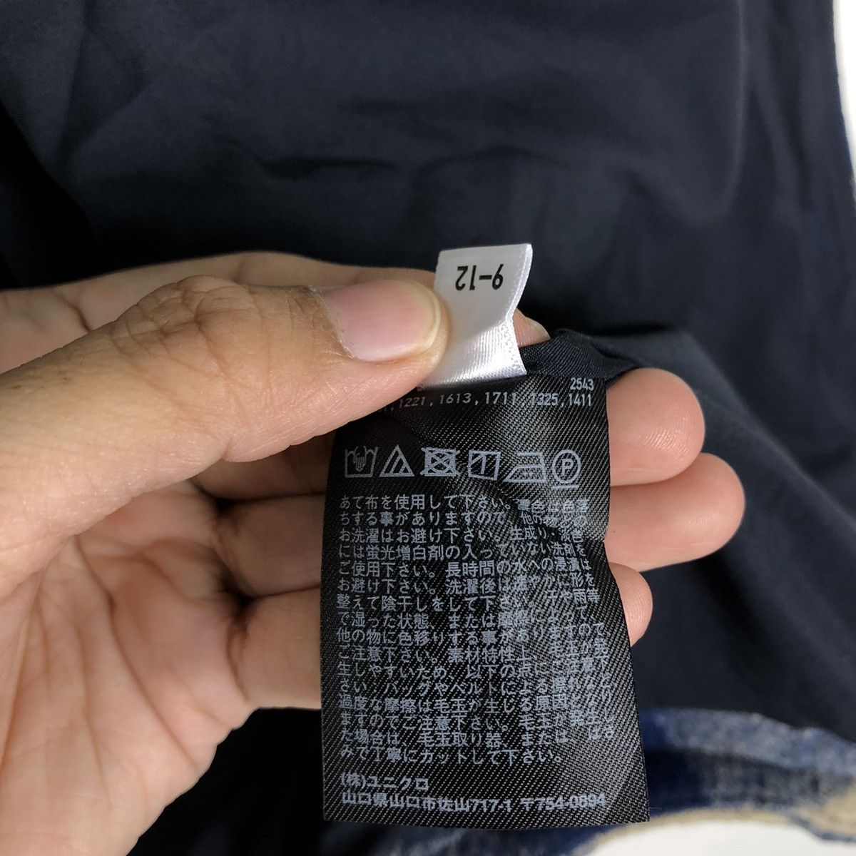 Japanese Brand 🔥Wool Shirt Jacket Uniqlo Issey Miyake Tartan Design Button Size US XL / EU 56 / 4 - 18 Thumbnail