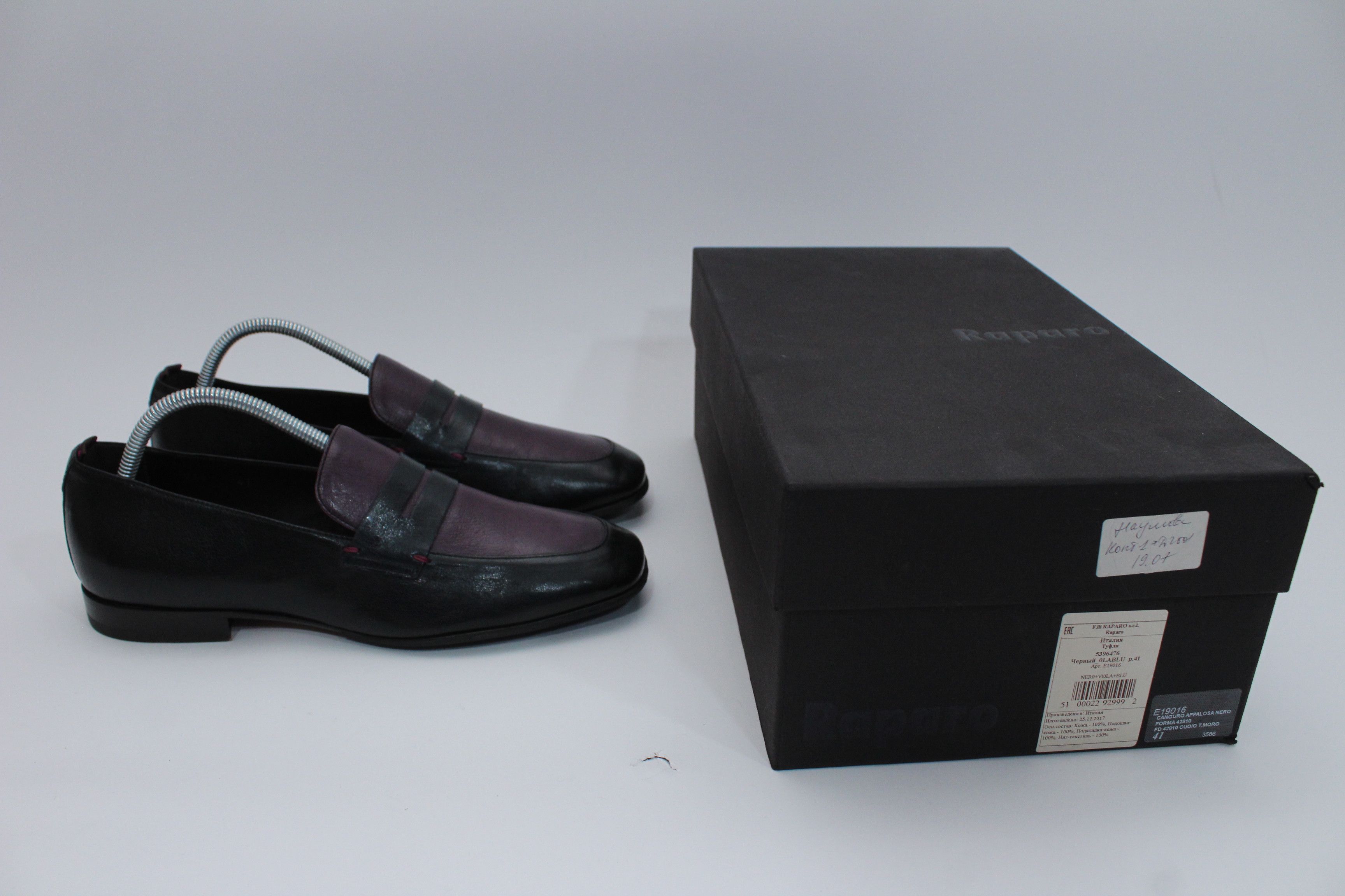 Raparo Raparo Leather Shoes Size 41 Made In Italy Authentic Hype Size US 8 / EU 41 - 19 Thumbnail