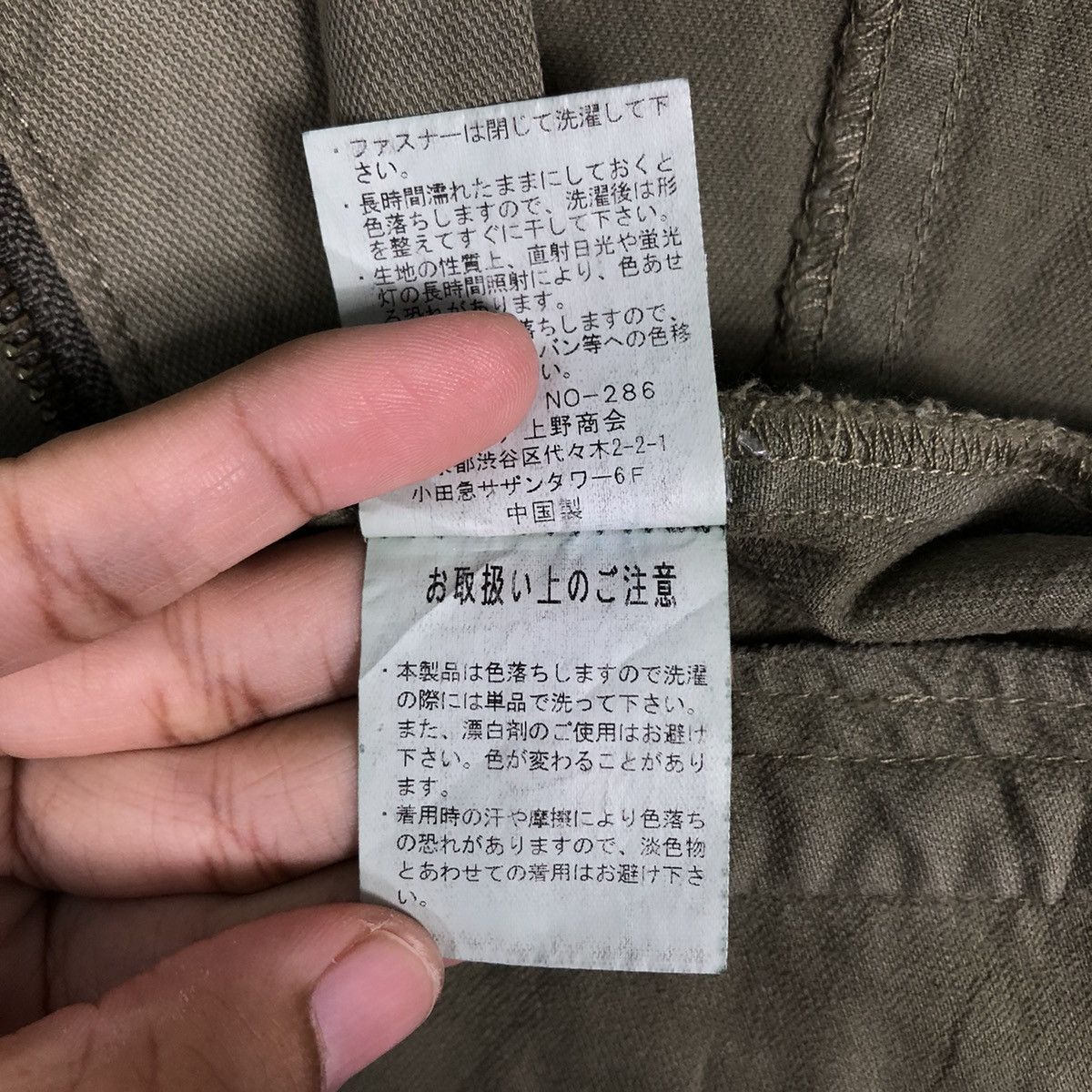 Avirex 🔥90’s Vintage Chore Work Military Jacket Avirex Usa Size US M / EU 48-50 / 2 - 17 Thumbnail