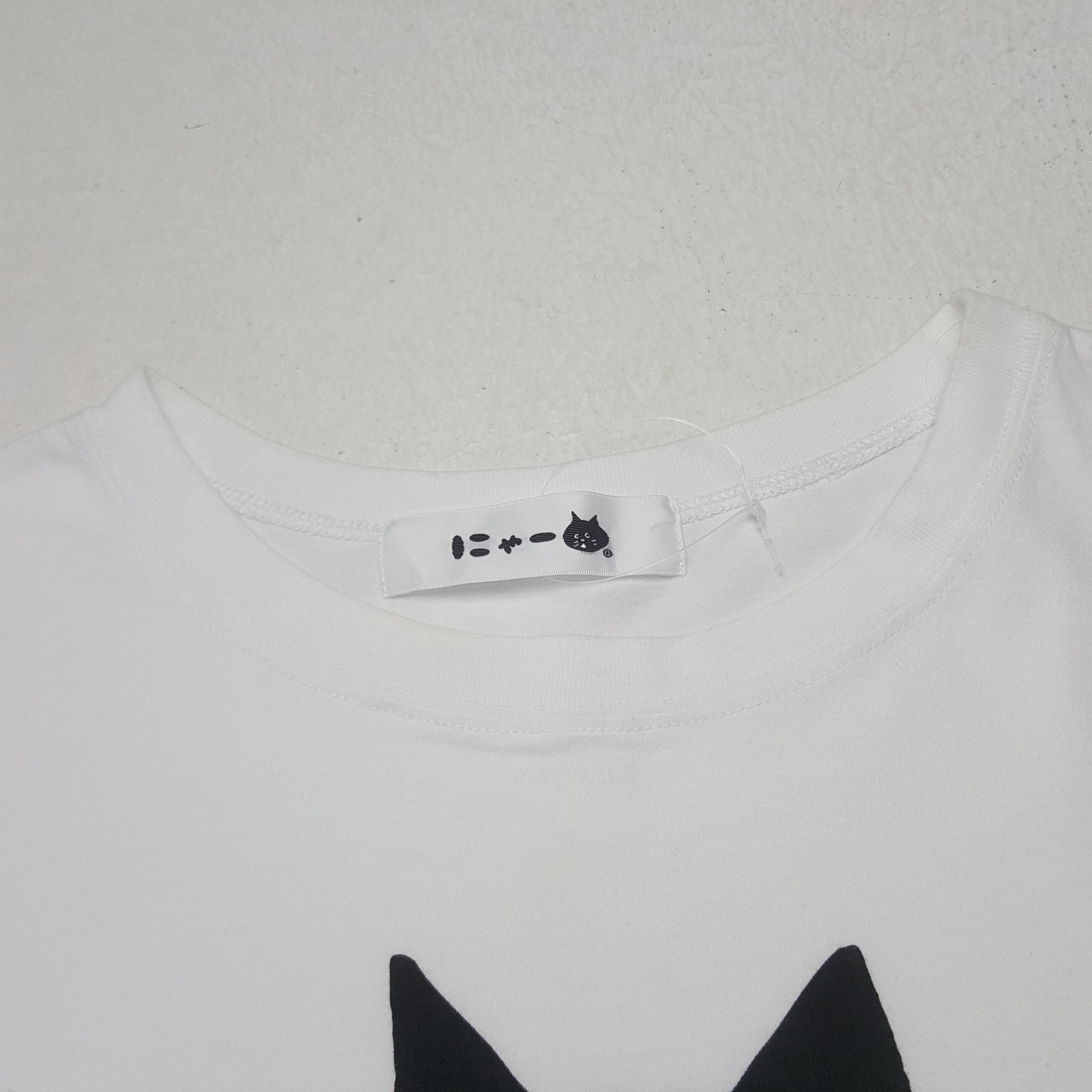 Ne-Net Vintage Ne-net by Issey Miyake Designer Tshirt C285N57 Size US M / EU 48-50 / 2 - 4 Thumbnail