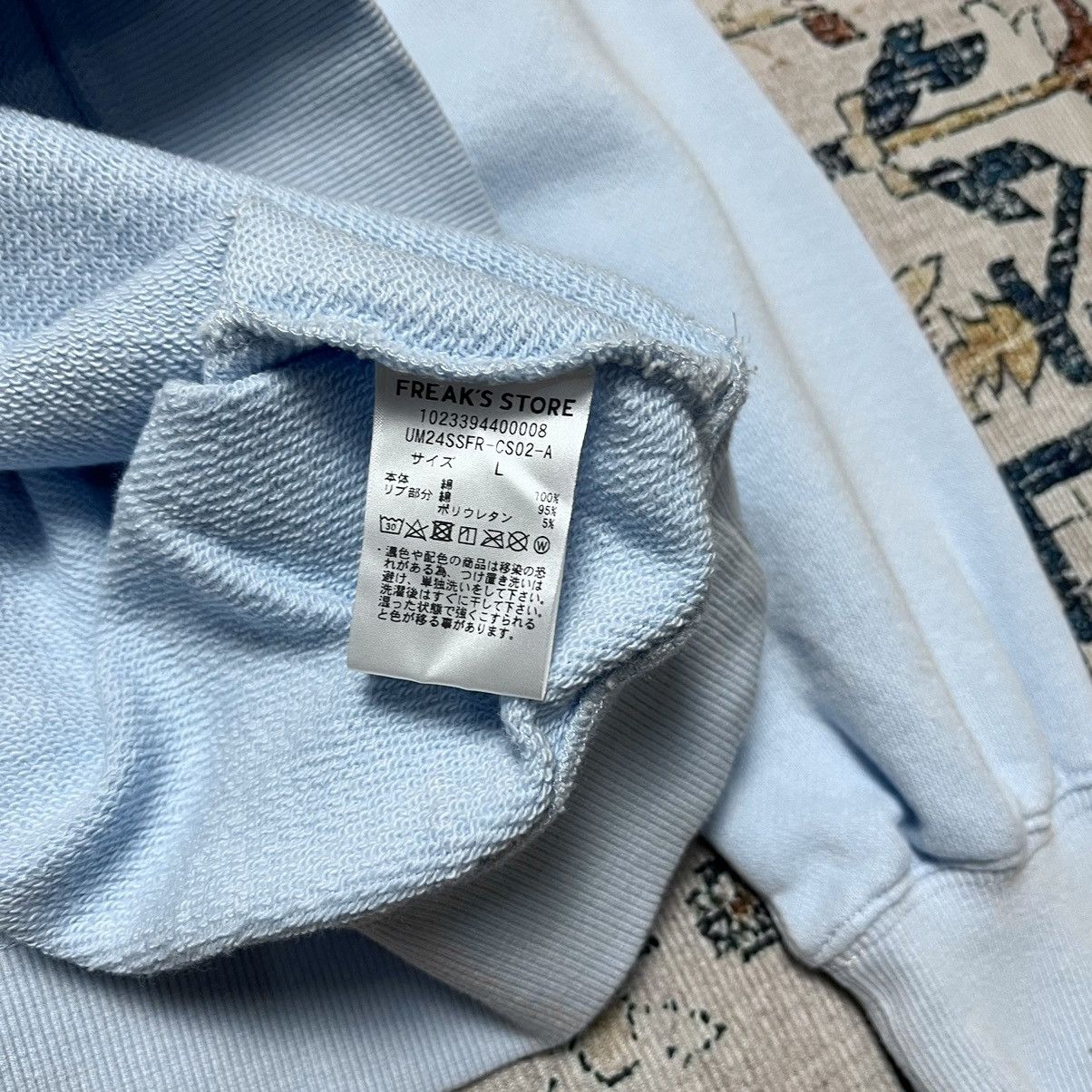 Umbro × Vintage Umbro The FRKS Football Club Sweatshirts Size US L / EU 52-54 / 3 - 5 Thumbnail