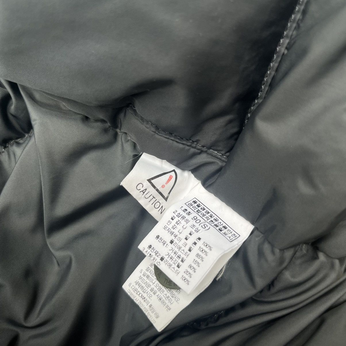 The North Face Vintage The North Face HyVent Down Parka Jacket Size US S / EU 44-46 / 1 - 9 Thumbnail