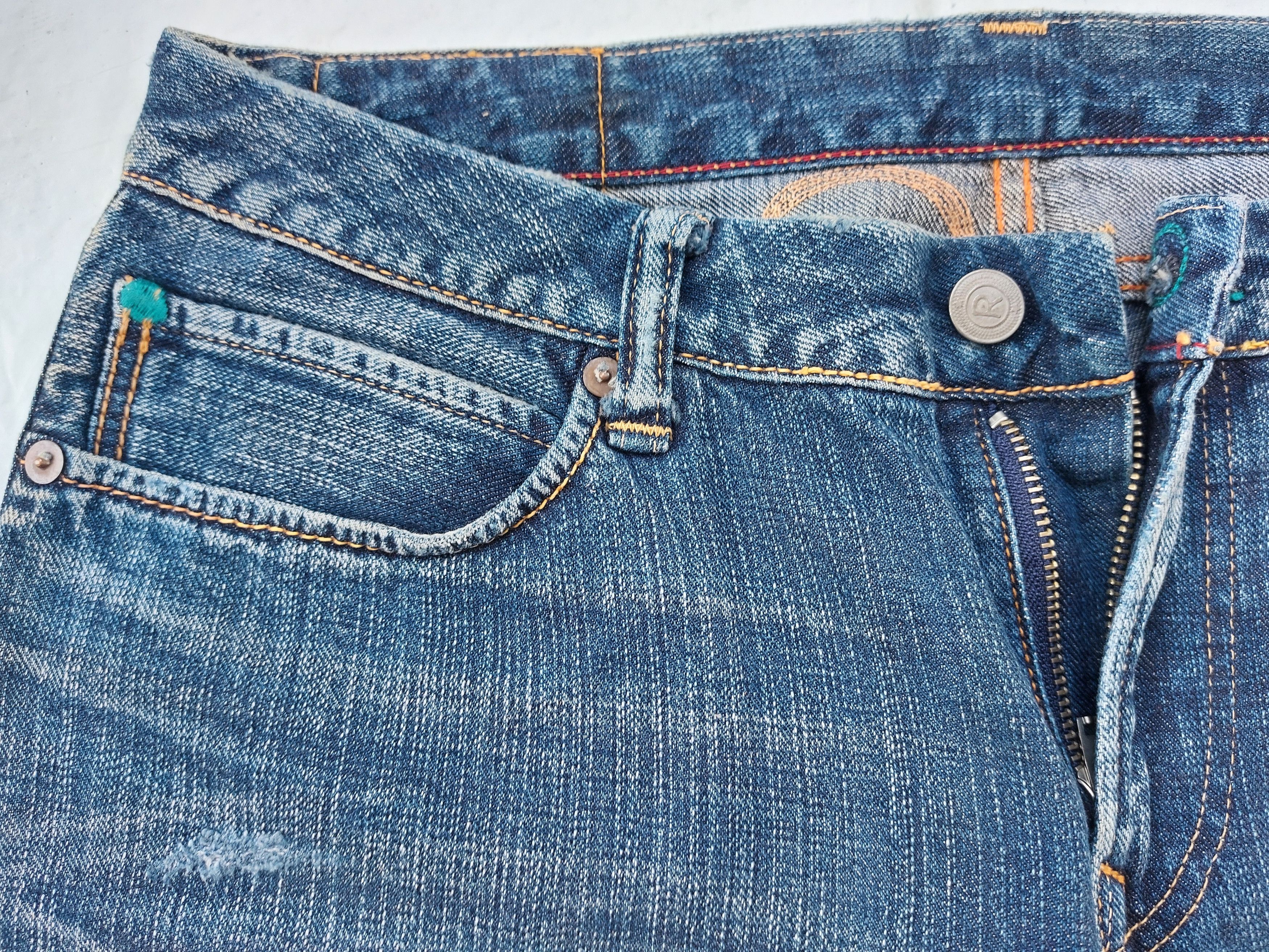 45RPM bootcut jeans