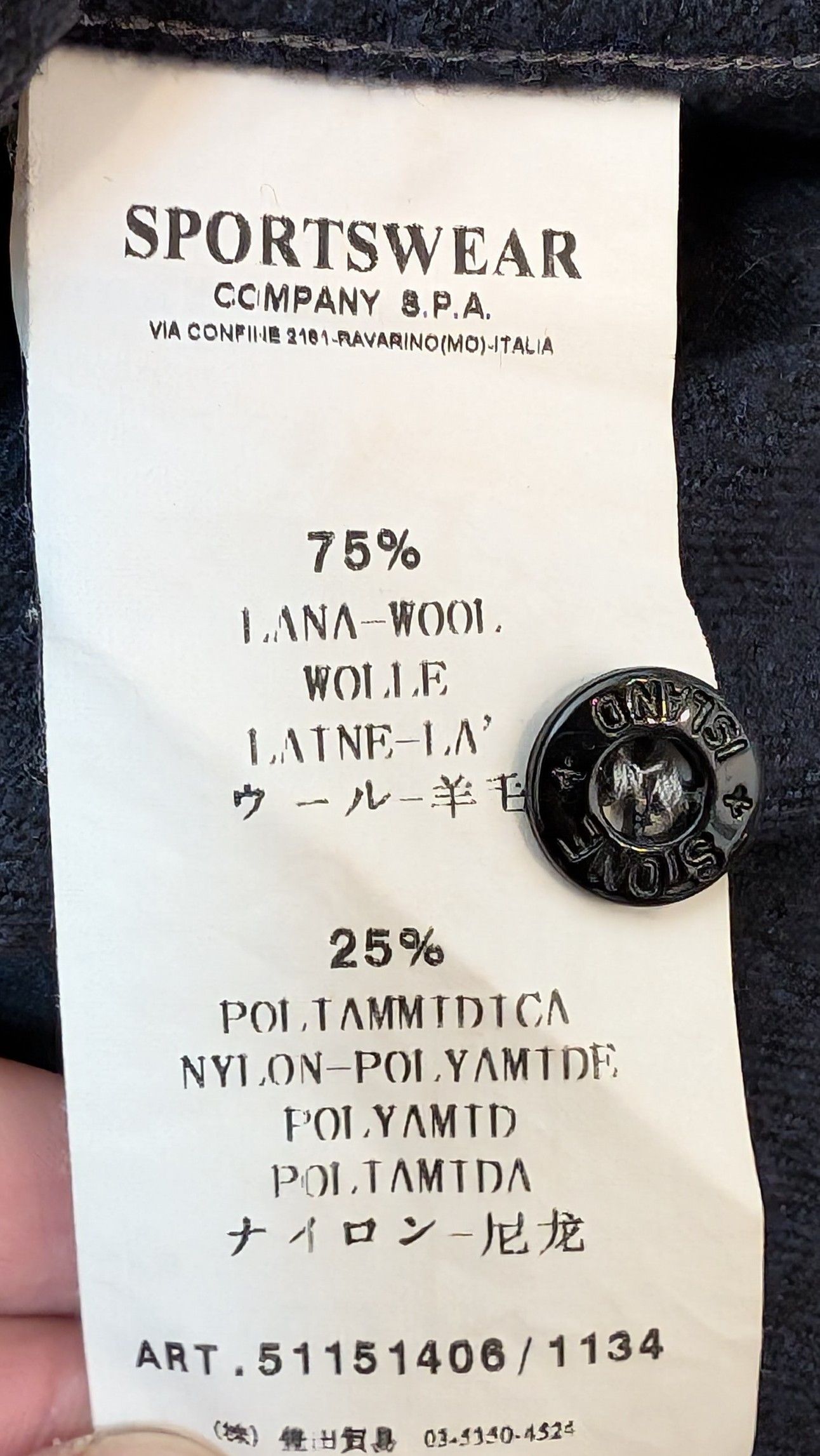 Stone Island Stone Island Wool Blend Button Up Shirt Made in Italy Size US XL / EU 56 / 4 - 4 Thumbnail