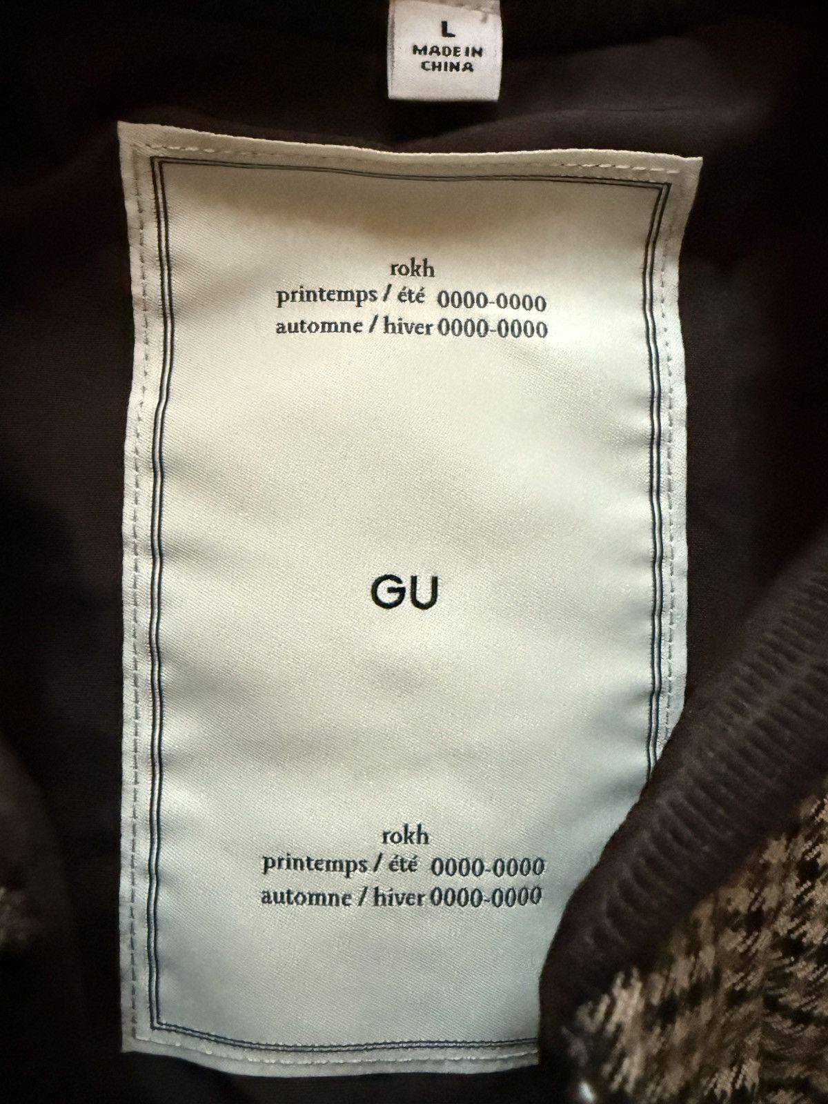 GU GU Houndstooth Quilted Bomber Size US L / EU 52-54 / 3 - 3 Thumbnail