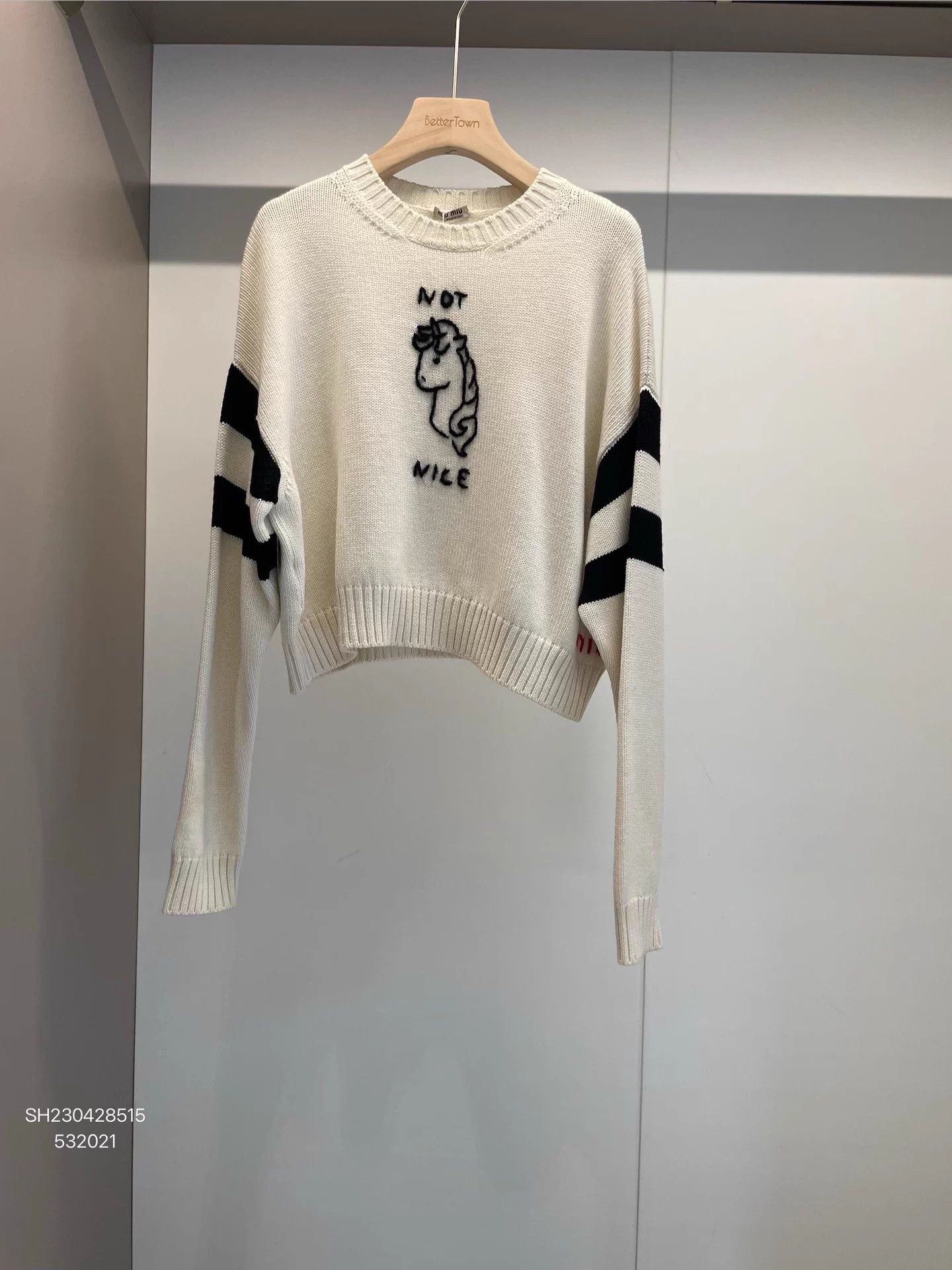 Miu Miu MIU MIU beige wool sweater size 38 Size S / US 4 / IT 40 - 1 Thumbnail