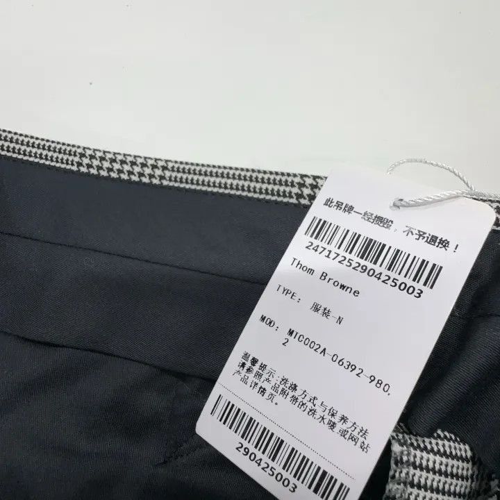 Thom Browne Thom Browne Wool Shorts in Black and White -2507 Size US 26 / EU 42 - 9 Thumbnail