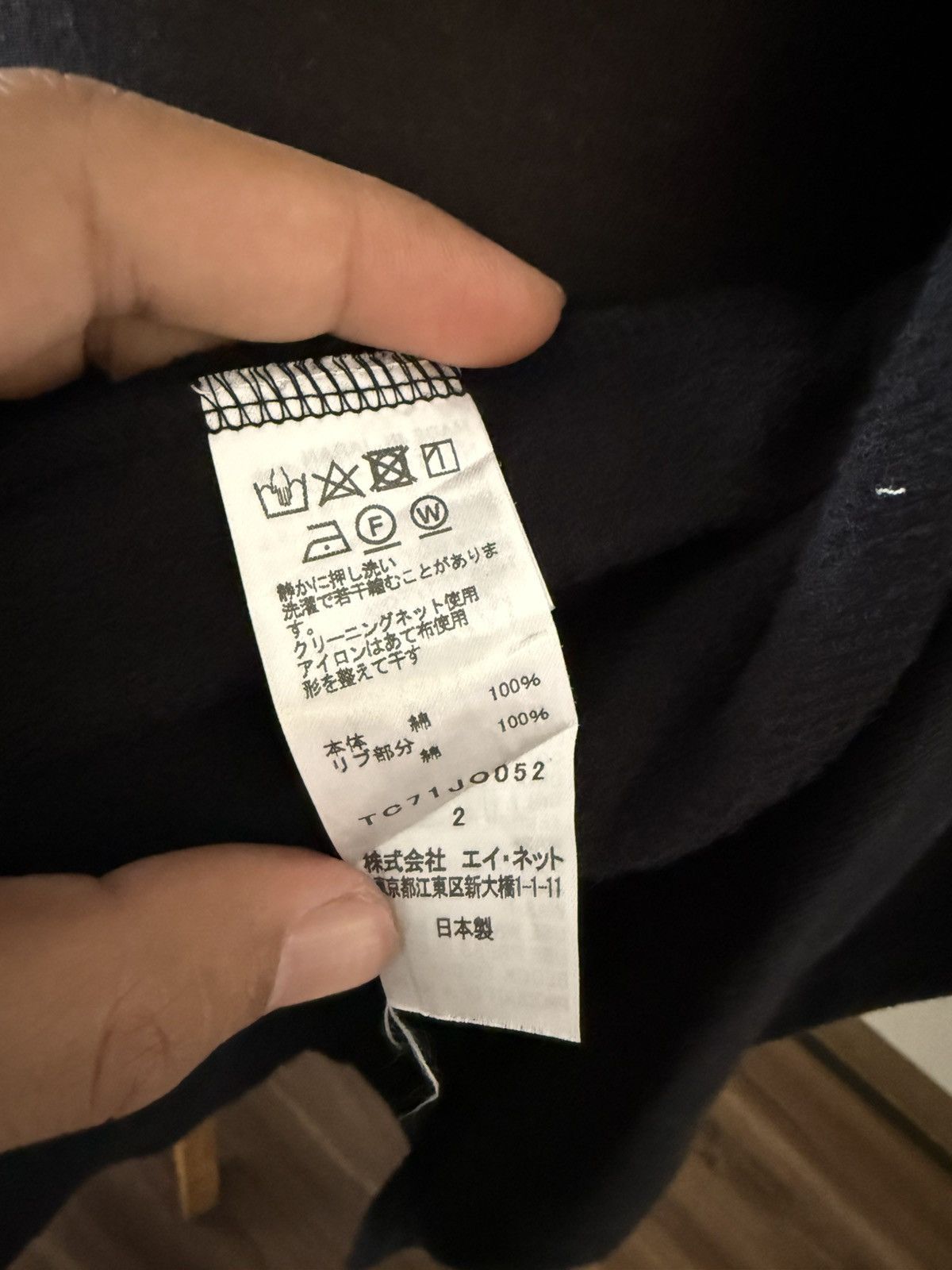 Tsumori Chisato Tsumori chisato long cotton cardigan Size ONE SIZE - 4 Thumbnail