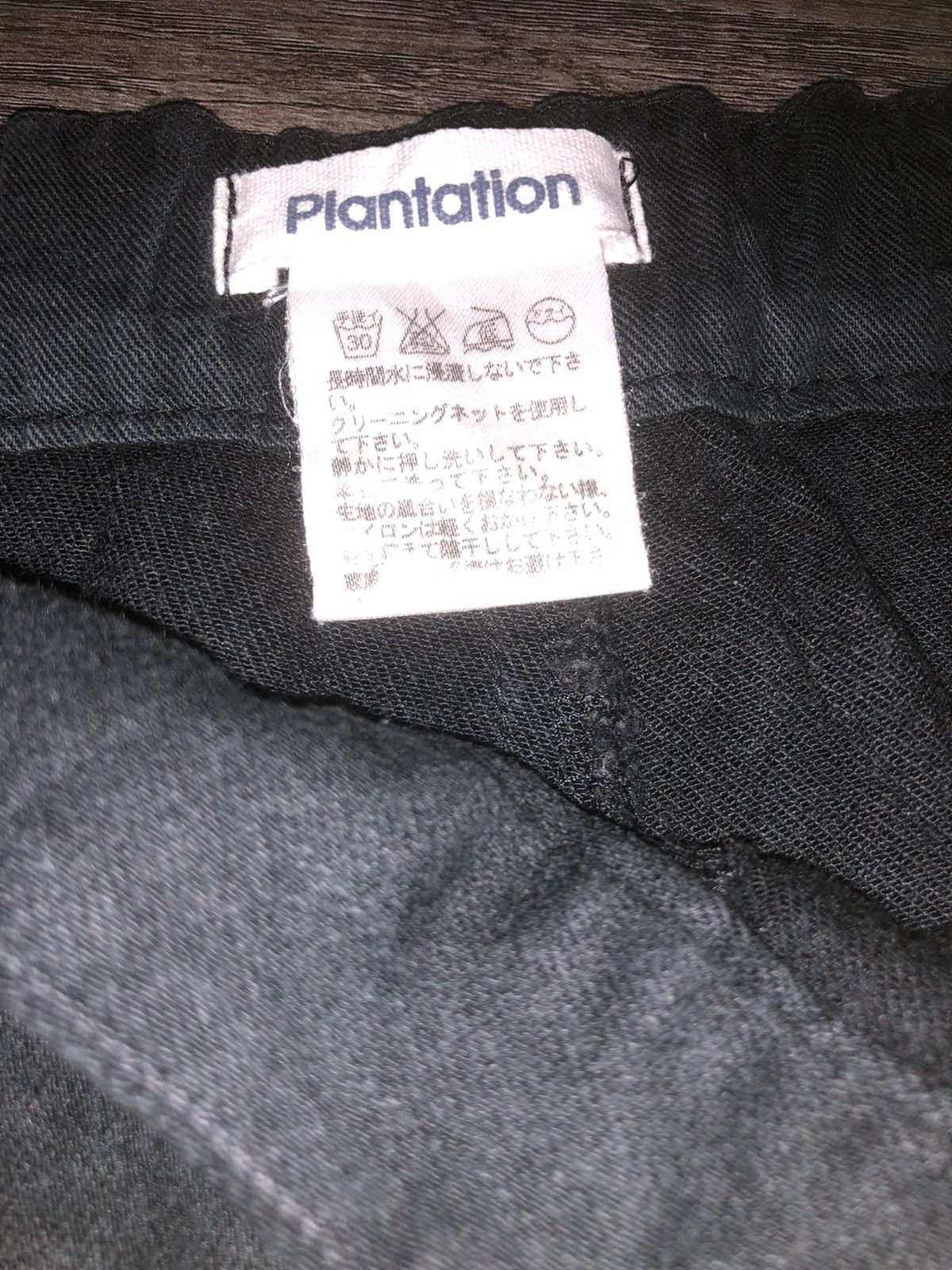 Issey Miyake × Vintage Plantation Casual Pant designer by Issey Miyake Size 30" / US 8 / IT 44 - 13 Thumbnail