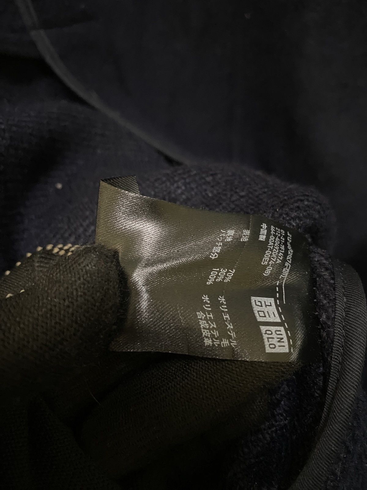 JW Anderson × Uniqlo UNIQLO JW ANDERSON DUFFLE COAT Size US M / EU 48-50 / 2 - 8 Thumbnail