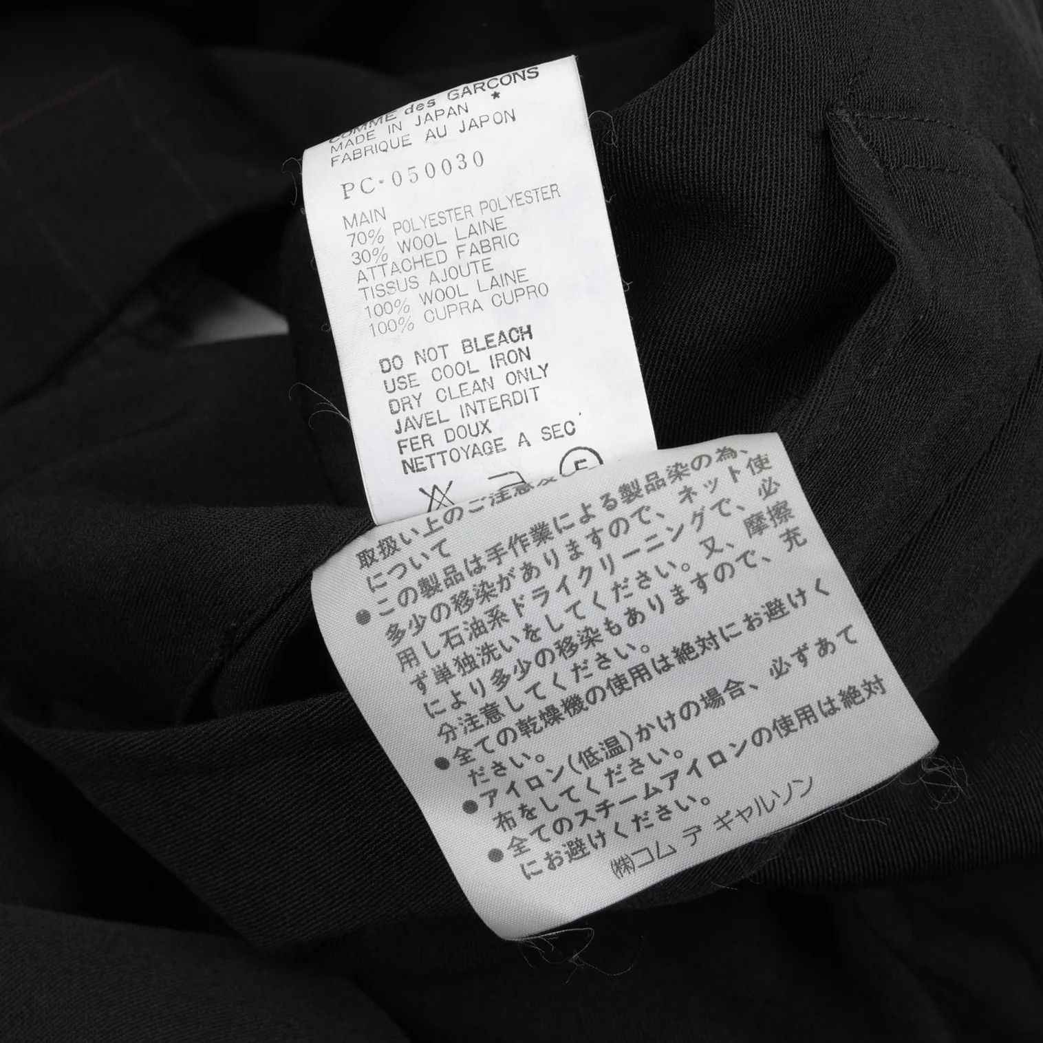 Comme des Garcons Homme Plus Color Block Sleeve Coat in Black and Gray, Size M Size US M / EU 48-50 / 2 - 15 Thumbnail