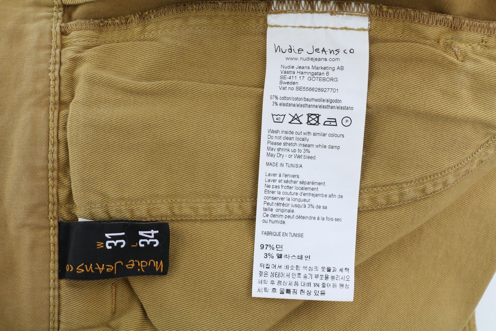 Nudie Jeans EASY ALVIN W31/L34 Camel Chino Slim Zip 82574 Size US 31 - 5 Thumbnail