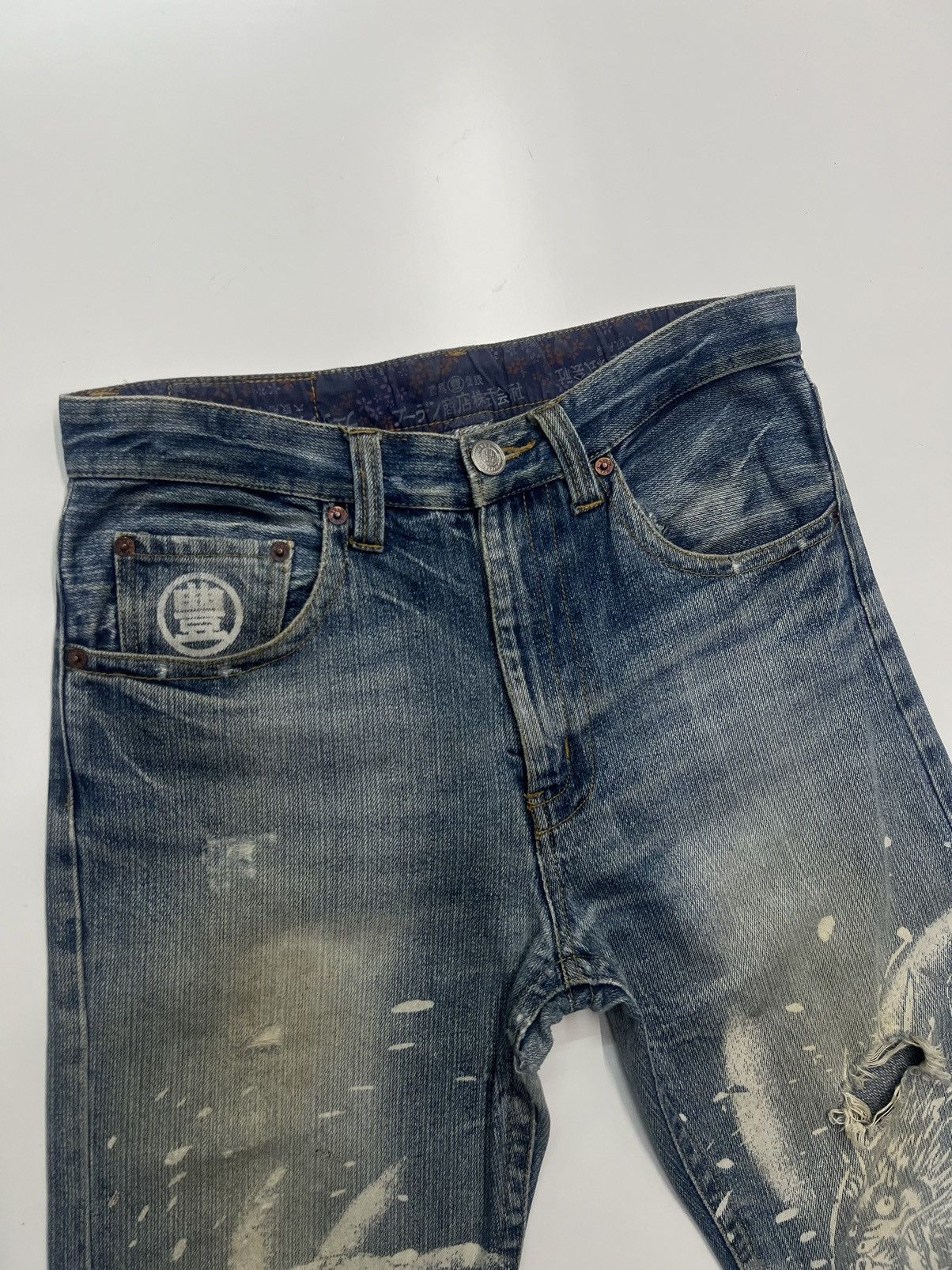 Vintage Vintage Denim Jeans Dragon Size 32 Size US 32 / EU 48 - 6 Thumbnail