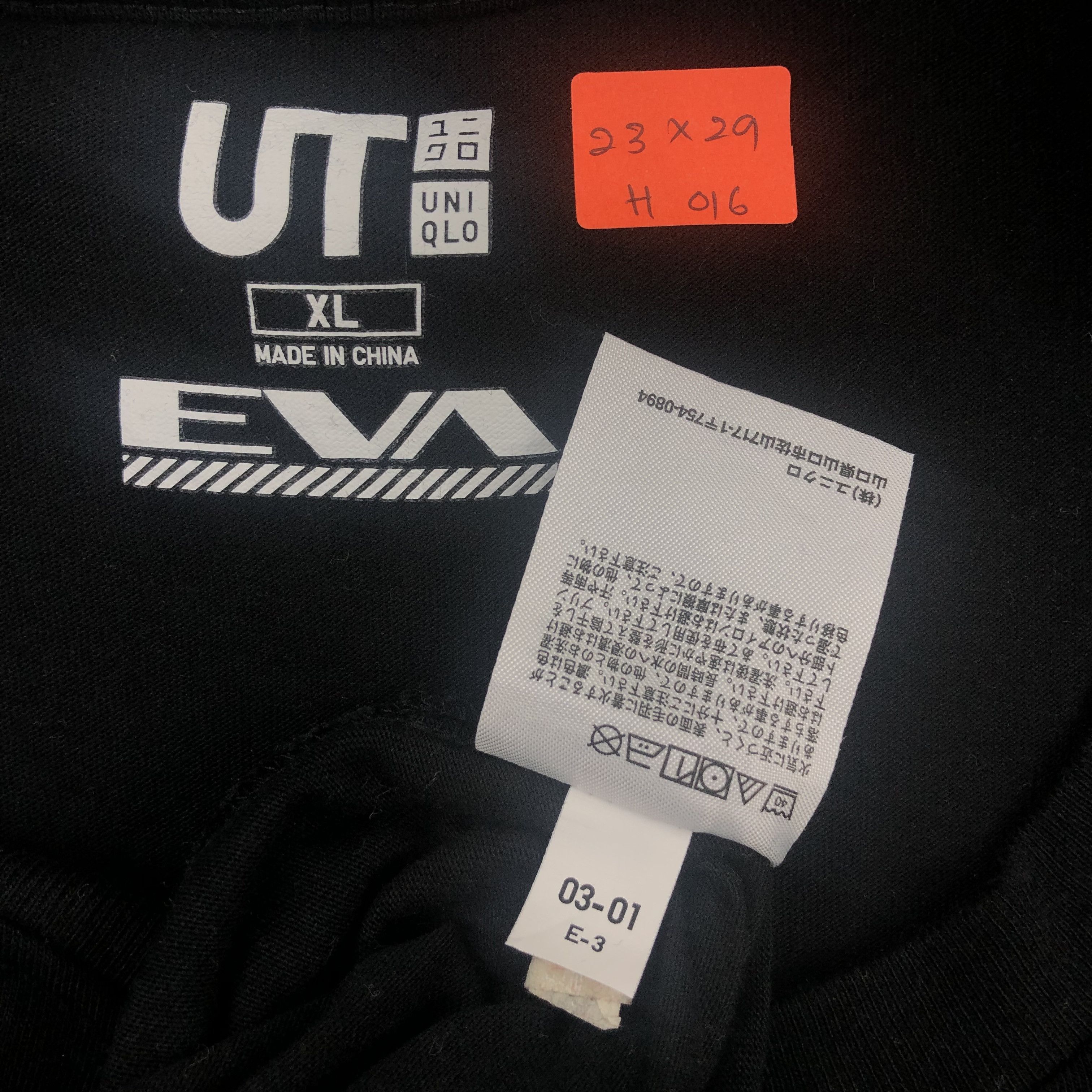 Anime Evangelion anime Unit-01 Berserk Tshirt - H016 Size US XL / EU 56 / 4 - 7 Thumbnail