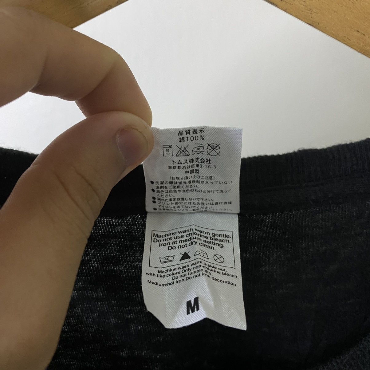 Band Tees Coldrain Japanese Rock Band The Revelation Tour 2013 Tee Size US M / EU 48-50 / 2 - 4 Thumbnail