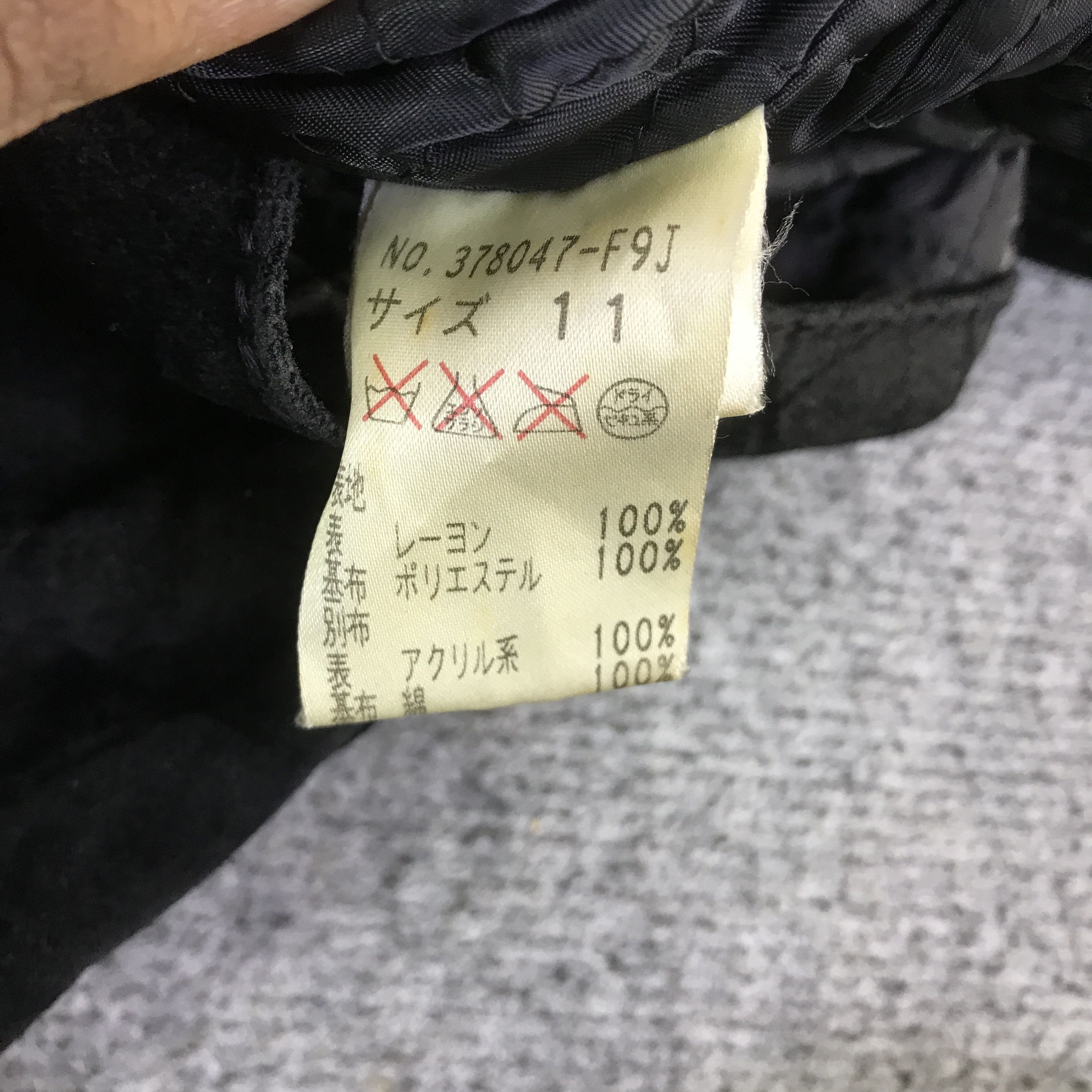 Japanese Brand JAPANESE BRAND VELVET JACKET K123B15 Size US XL / EU 56 / 4 - 15 Thumbnail