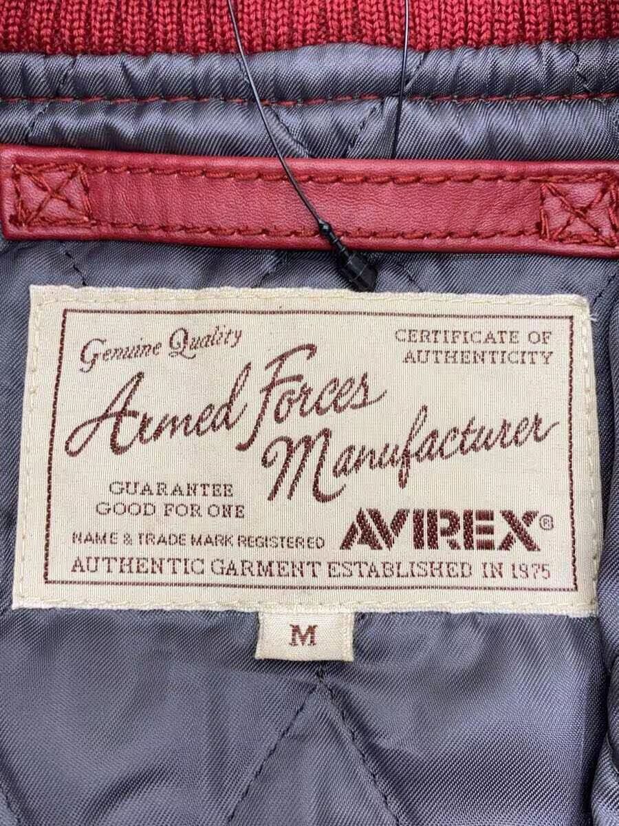 Avirex Avirex Plain Horse Leather Stadium Jacket Bordeaux Size US M / EU 48-50 / 2 - 3 Thumbnail