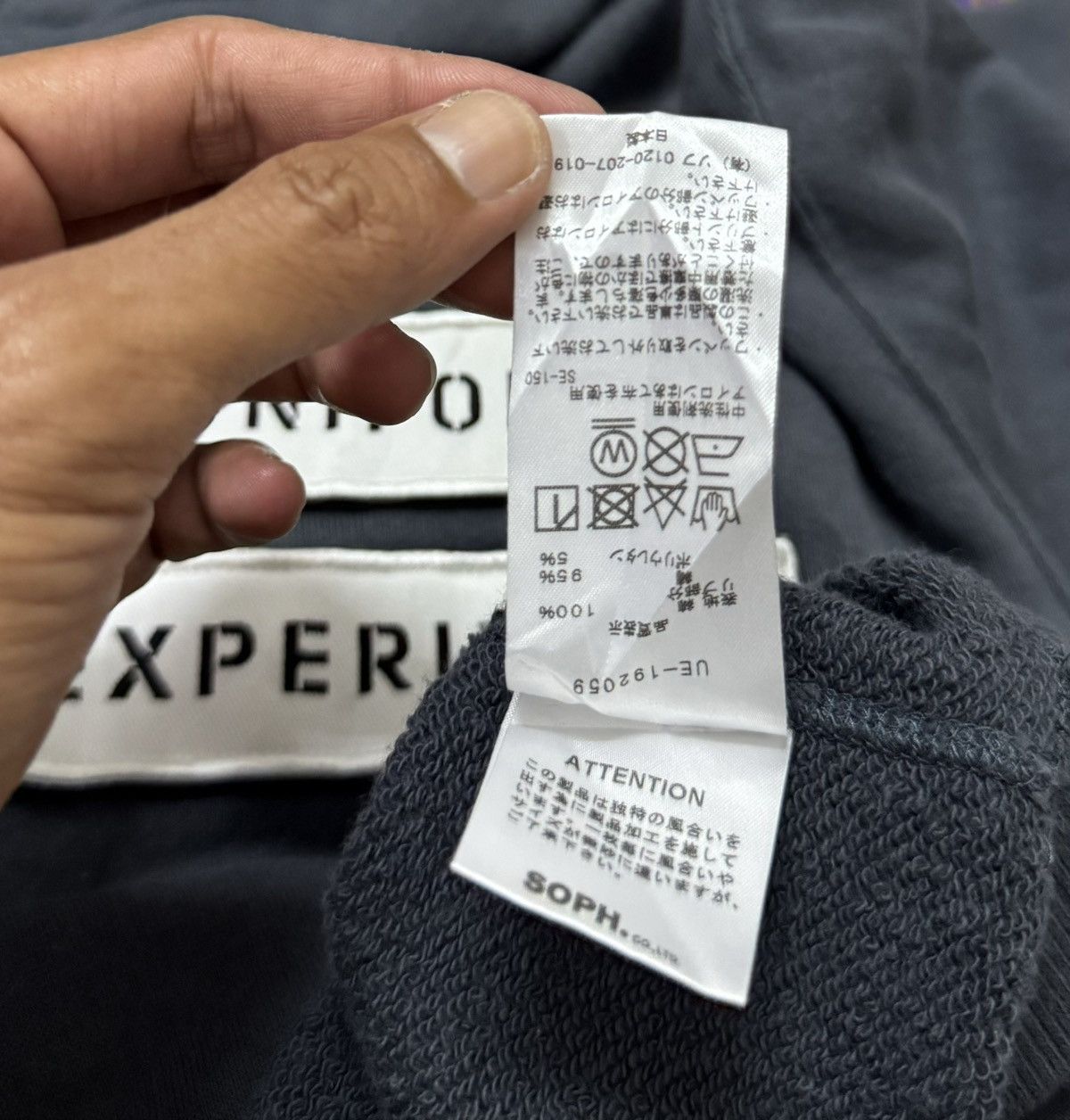 Sophnet. × uniform experiment UNIFORM EXPERIMENT by SOPH Made in Japan Hoodies Size US XL / EU 56 / 4 - 12 Thumbnail