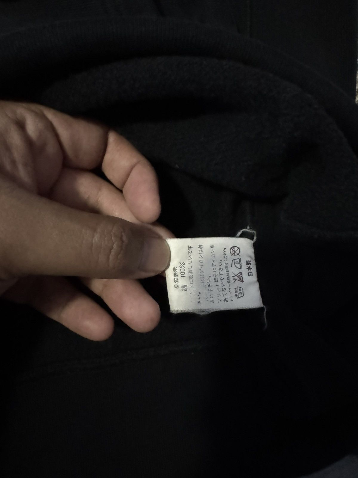 Bape Bape Creeper Pullover Hoodie Size US XL / EU 56 / 4 - 7 Thumbnail
