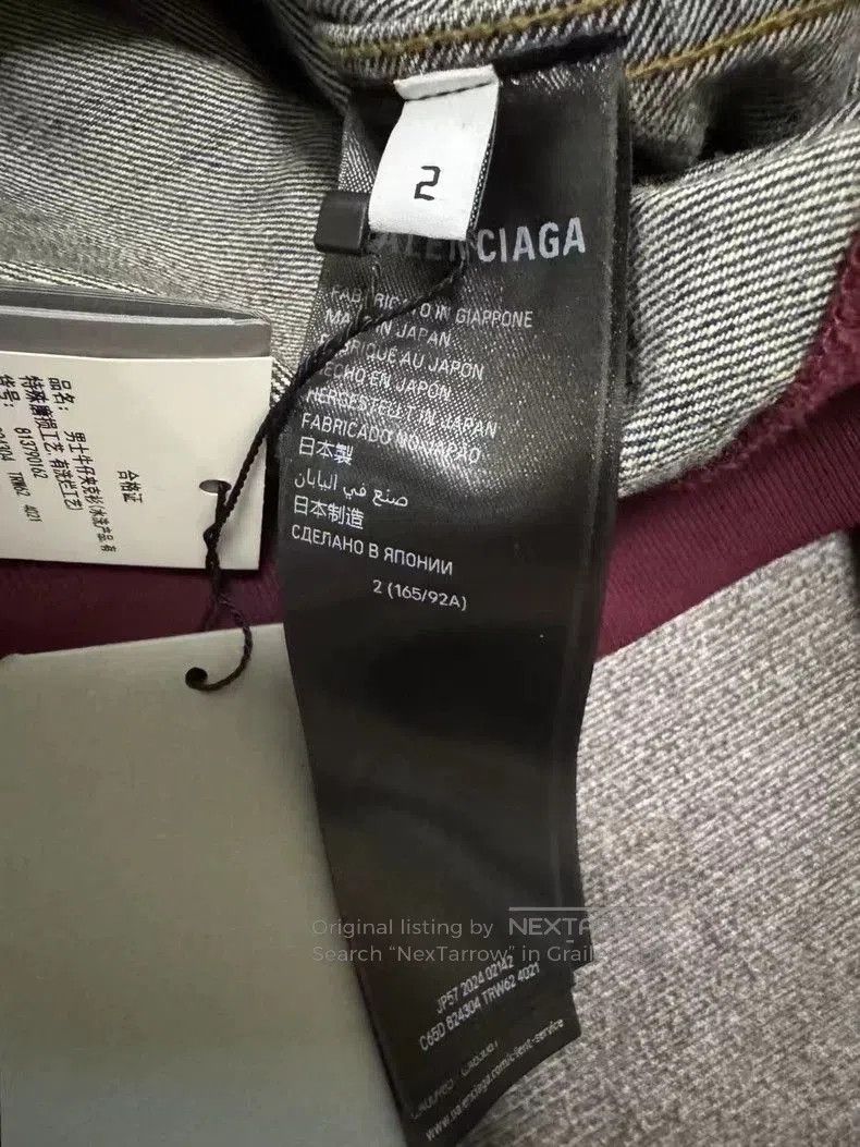Balenciaga Balenciaga Denim Hooded Jacket. Size US M / EU 48-50 / 2 - 6 Thumbnail