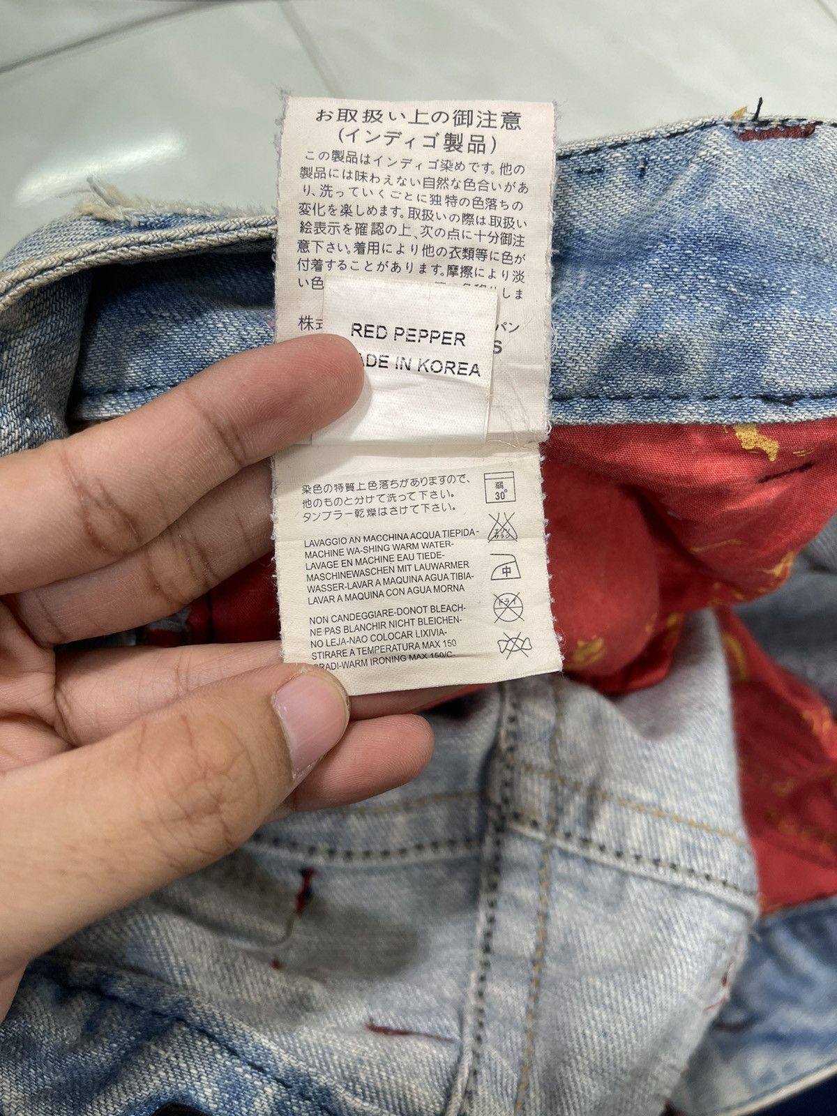 If Six Was Nine JAPANASE RED PAPER JAPAN&CO THRASHED SHORT PANTS JEANS Size US 31 - 20 Thumbnail