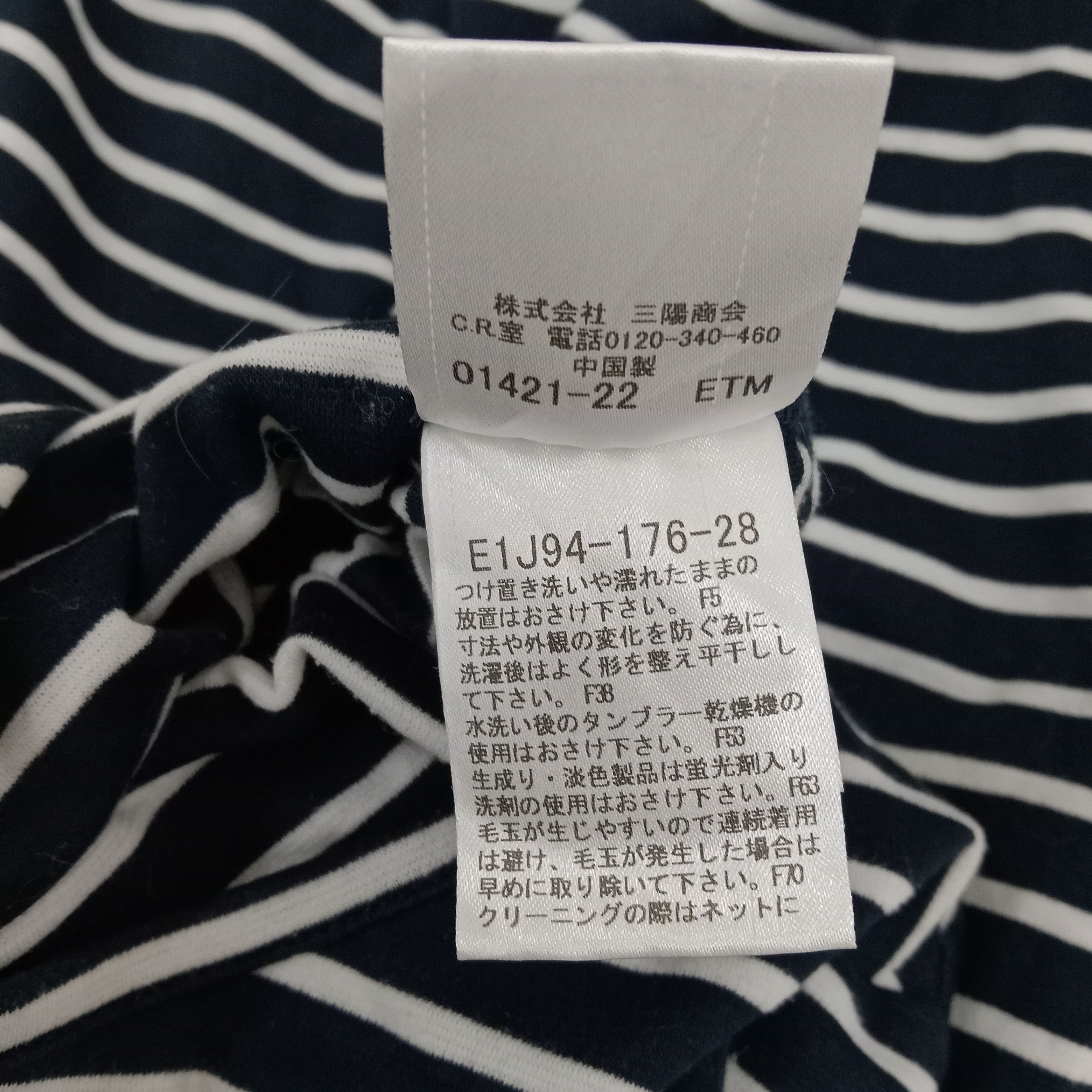 Burberry × Vintage Burberry Blue Label Designer Brand Dresses Size S / US 4 / IT 40 - 8 Thumbnail