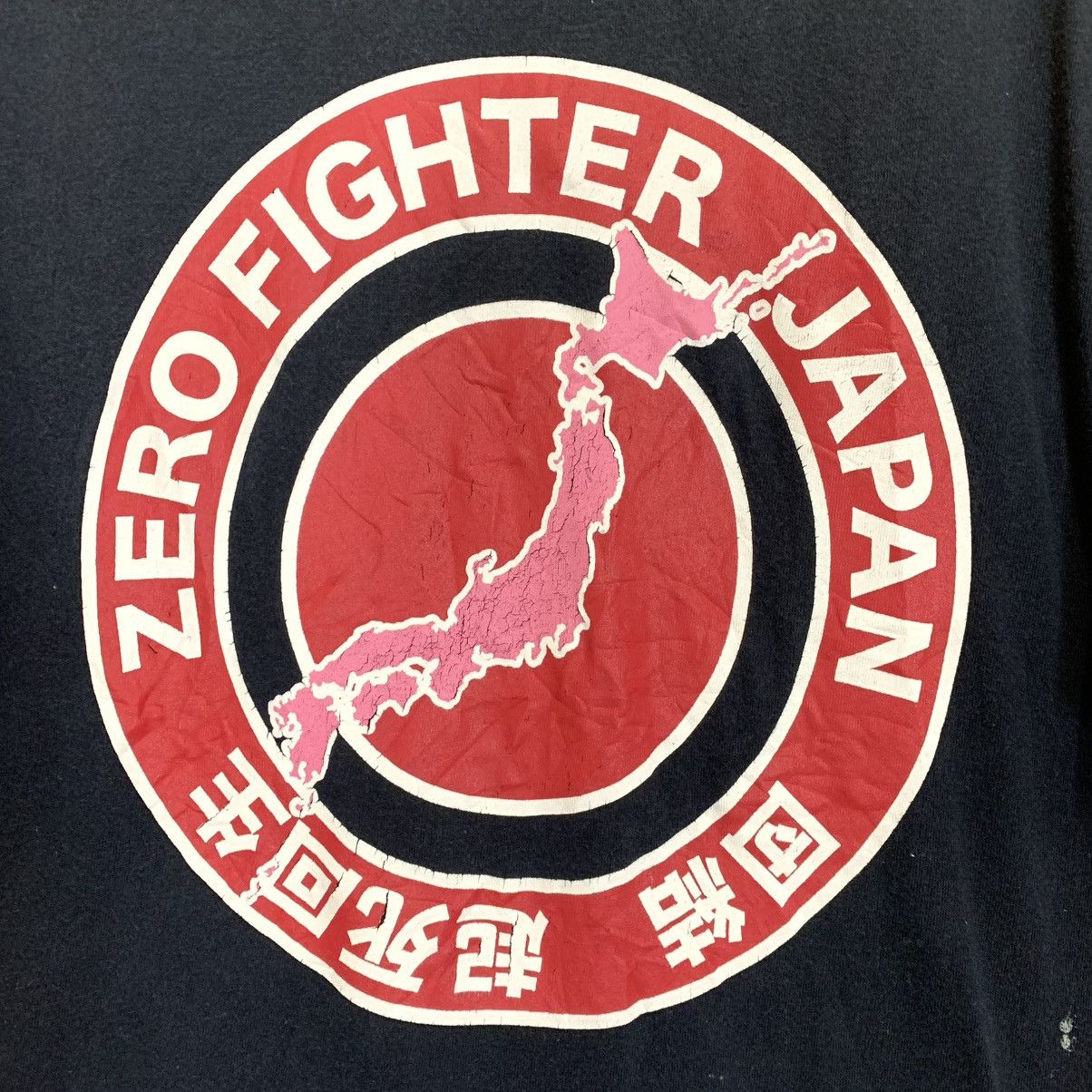 Japanese Brand Vintage Y2K Zero Fighter Japan Big Logo Shortsleeve Tee Size US XL / EU 56 / 4 - 7 Thumbnail
