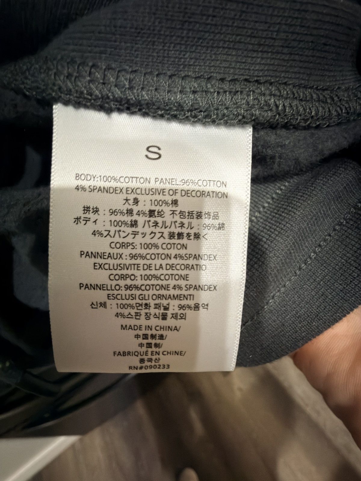 Reese Cooper Reese Cooper Crew Neck Size US S / EU 44-46 / 1 - 7 Thumbnail