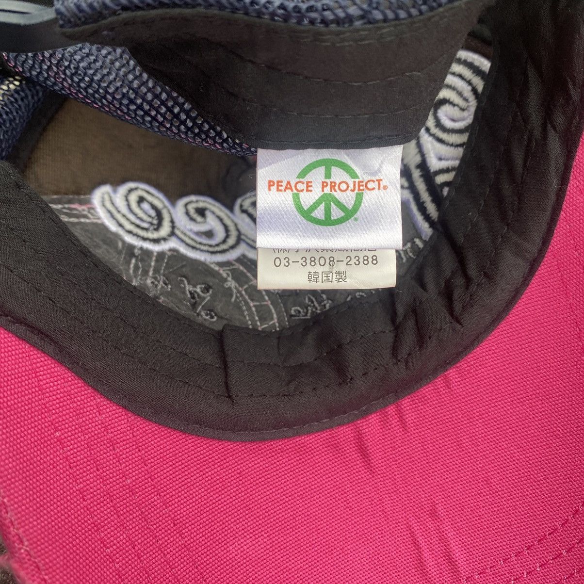 Kapital PEACE PROJECT Funk Pink Psychedelic Mesh Trucker Size ONE SIZE - 8 Thumbnail