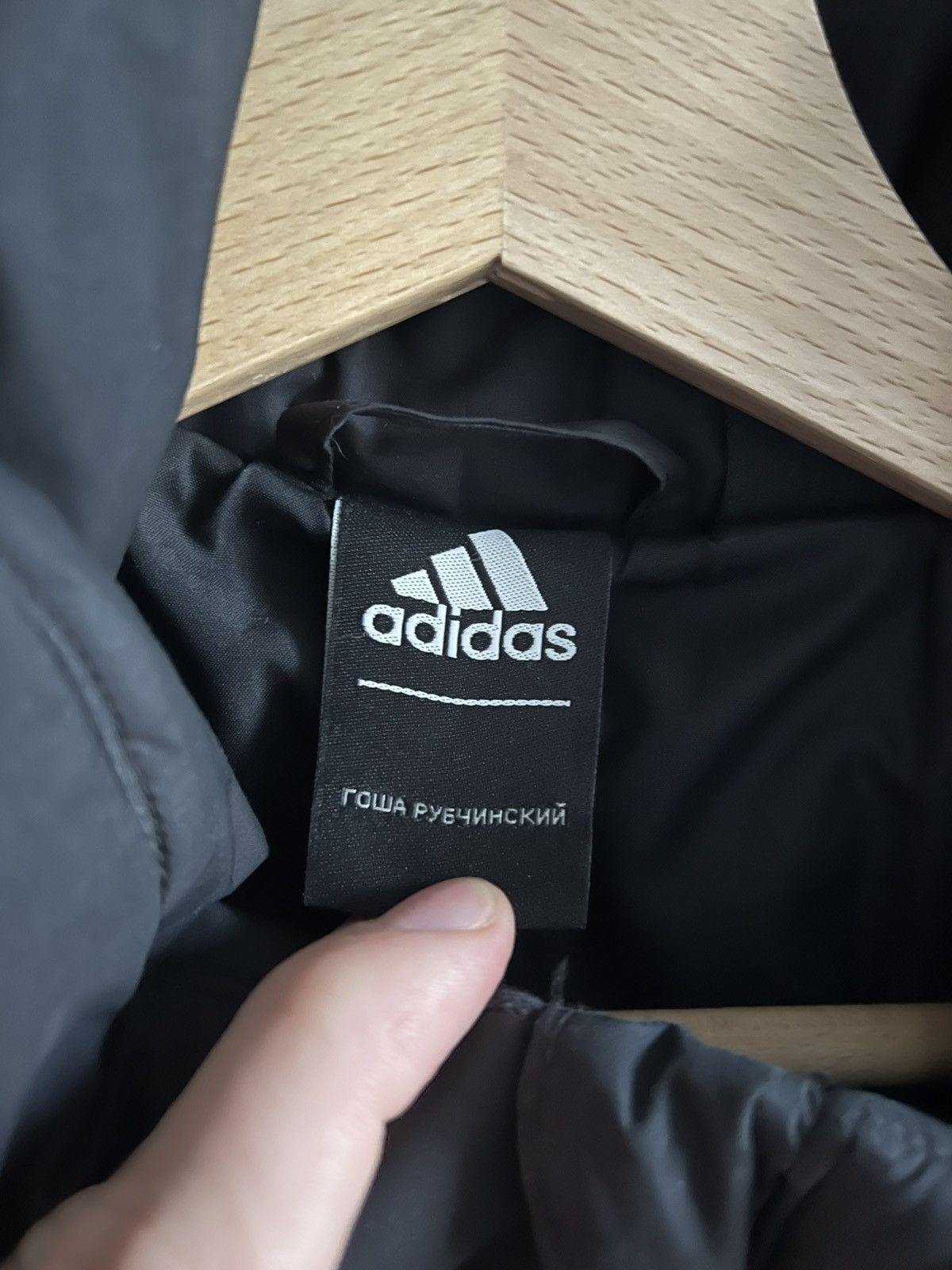 Adidas × Gosha Rubchinskiy Gosha Adidas “POCCBA” puffer coat Size US S / EU 44-46 / 1 - 5 Thumbnail