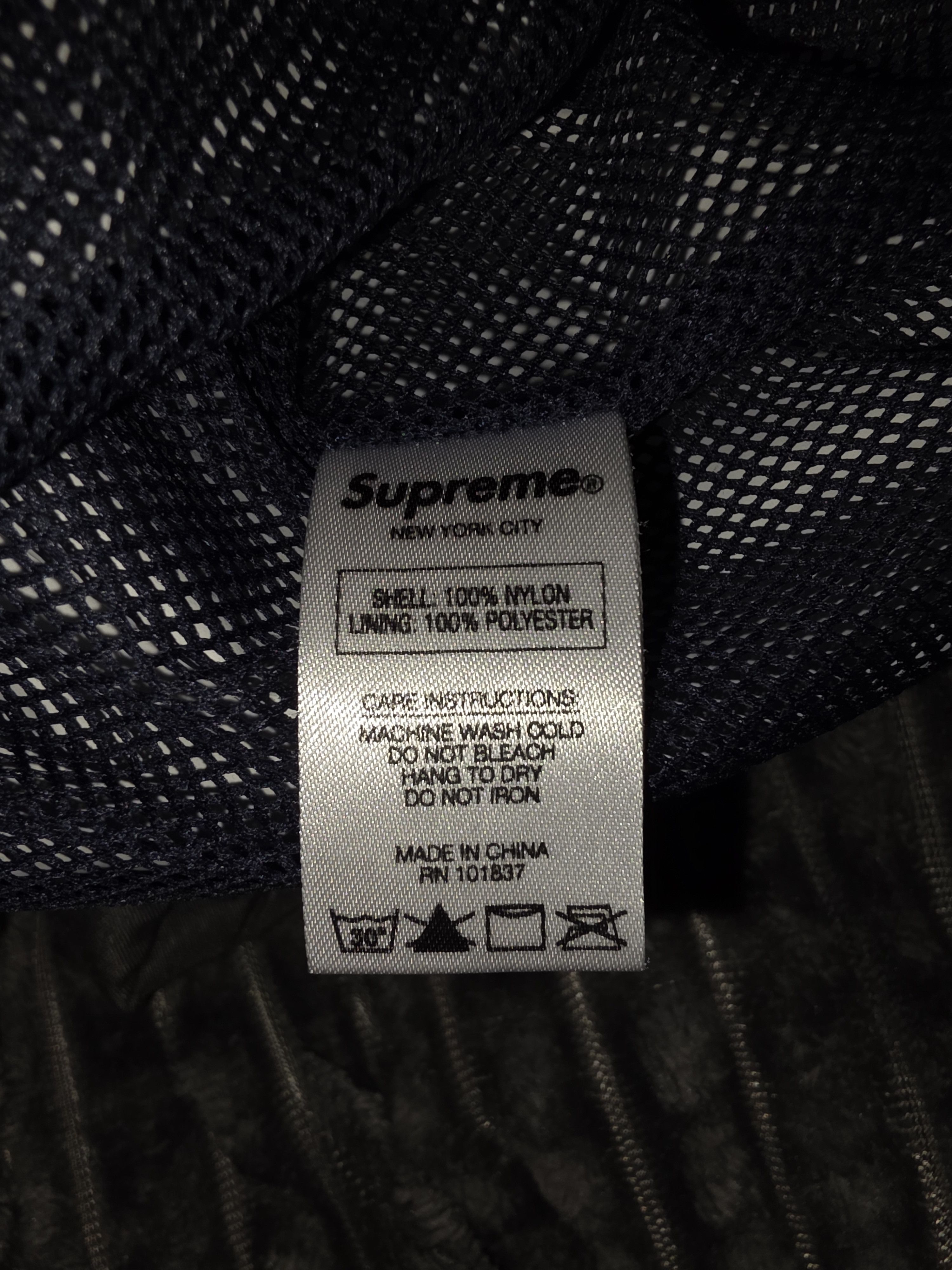 Supreme Supreme Nylon Sweatpants Size US 34 / EU 50 - 6 Thumbnail