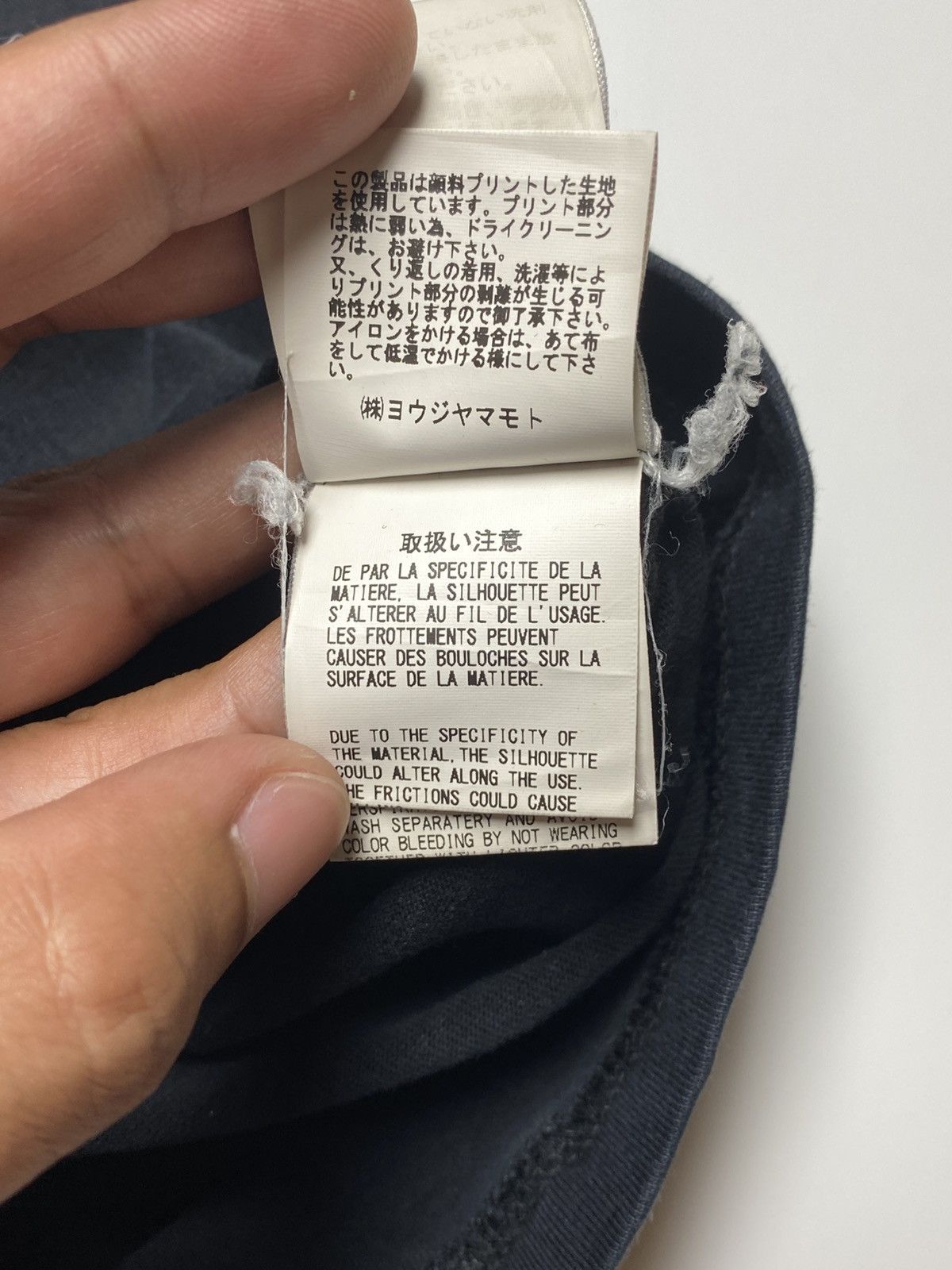 Yohji Yamamoto Yohji Yamamoto x New Era - Center Logo T-Shirt Size US XL / EU 56 / 4 - 17 Thumbnail