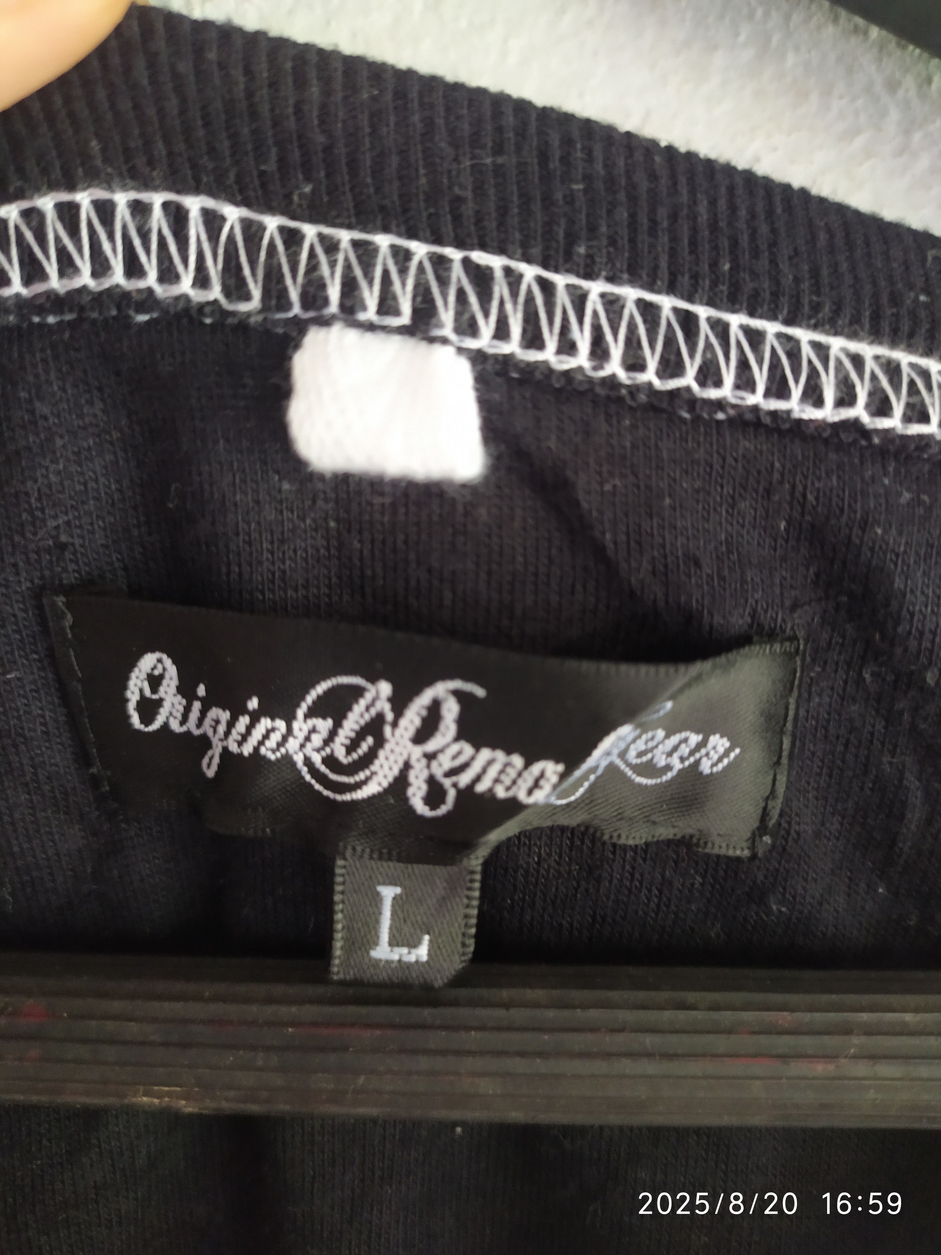 If Six Was Nine Japanese Original remak gear poem longsleeave Size US L / EU 52-54 / 3 - 7 Thumbnail