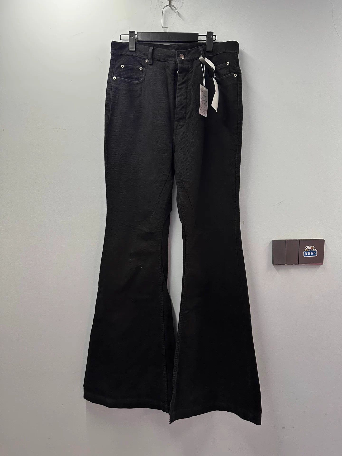 Rick Owens × Rick Owens Drkshdw Rick Owens SS23 Mainline Bolan