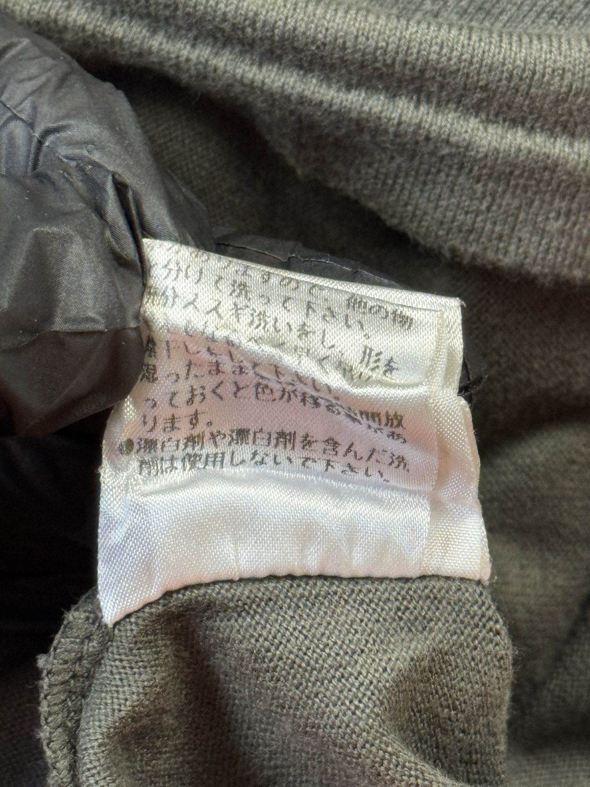 Undercover Ss1998 Undercover Wet Summer Willpower Tee(Grey/M) Size US M / EU 48-50 / 2 - 15 Thumbnail