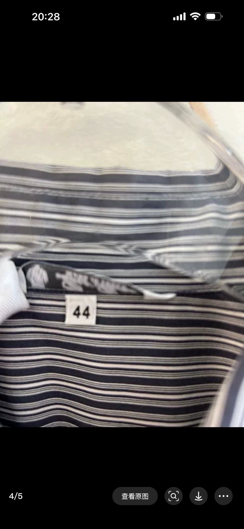 Other LORO PIANA Vertical striped shirt Size XL / US 12-14 / IT 48-50 - 4 Thumbnail