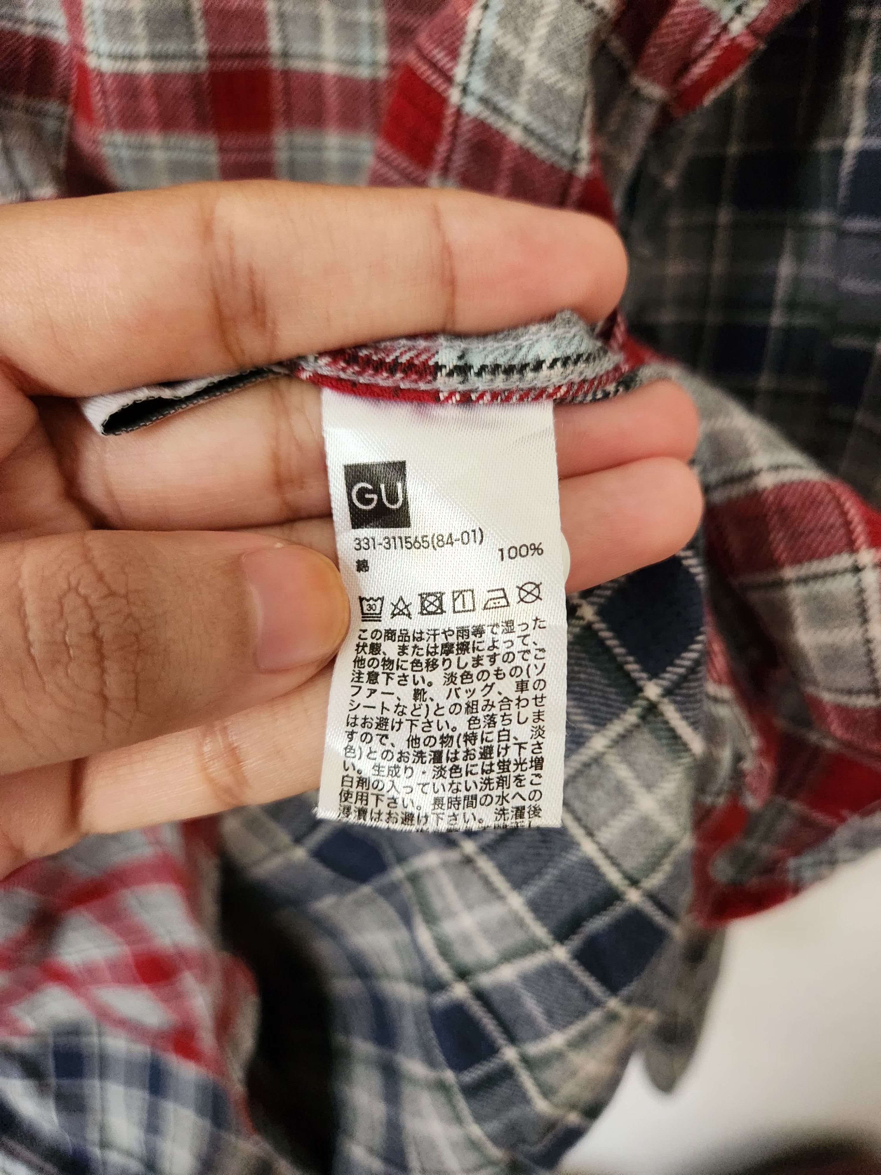 Kim Jones Kim Jones Men Flannel Check Colour Block Shirt Size US L / EU 52-54 / 3 - 7 Thumbnail