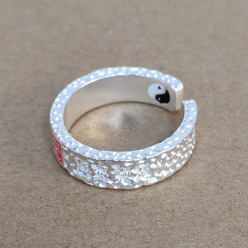 Jewelry Dark Jewelry Rings Open Size Chrome Ring (Size 7-13) Size ONE SIZE - 3 Thumbnail